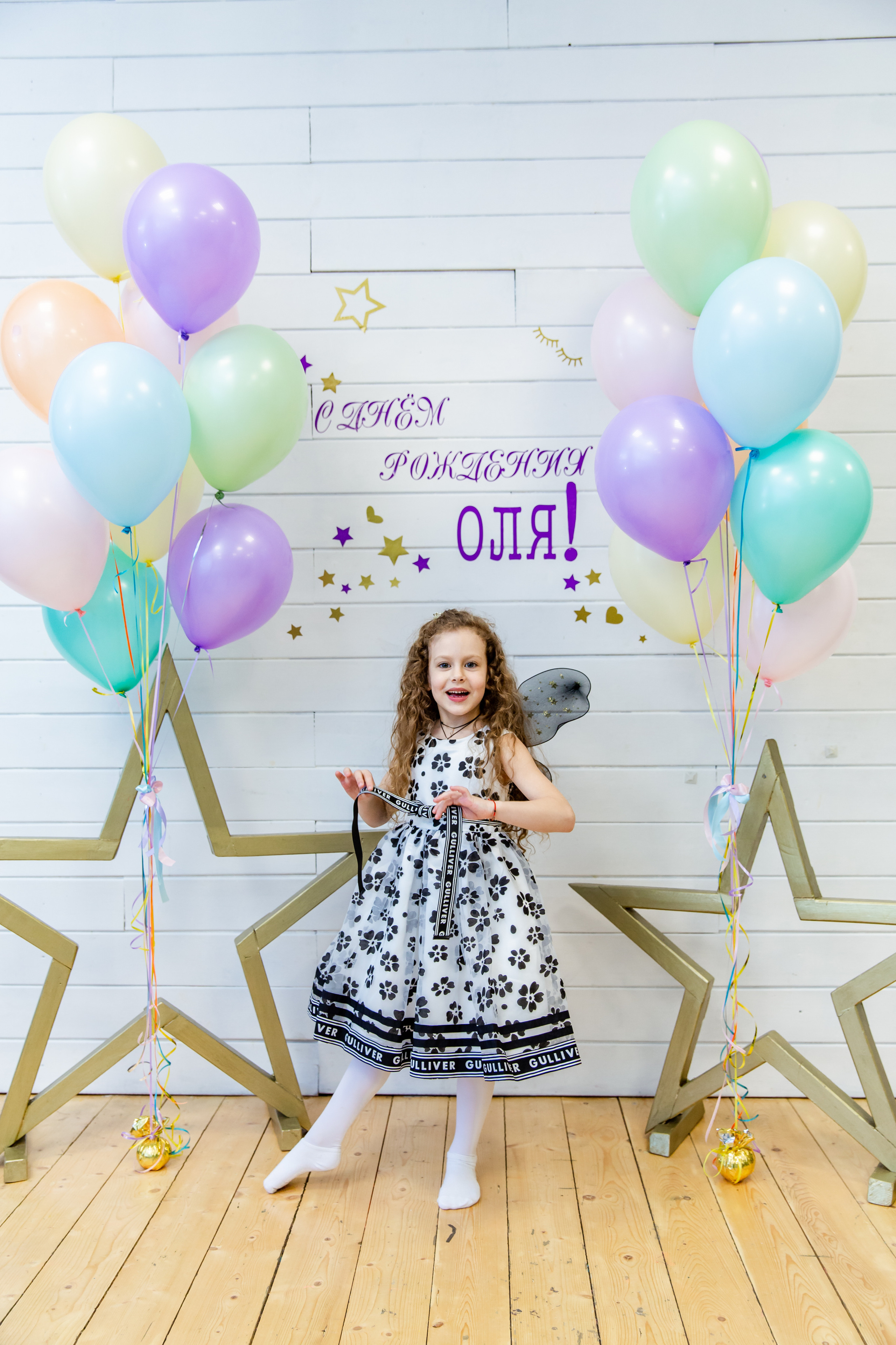 День рождения Оли. Студия StarLoft. Семейные и детские съемки в Уфе