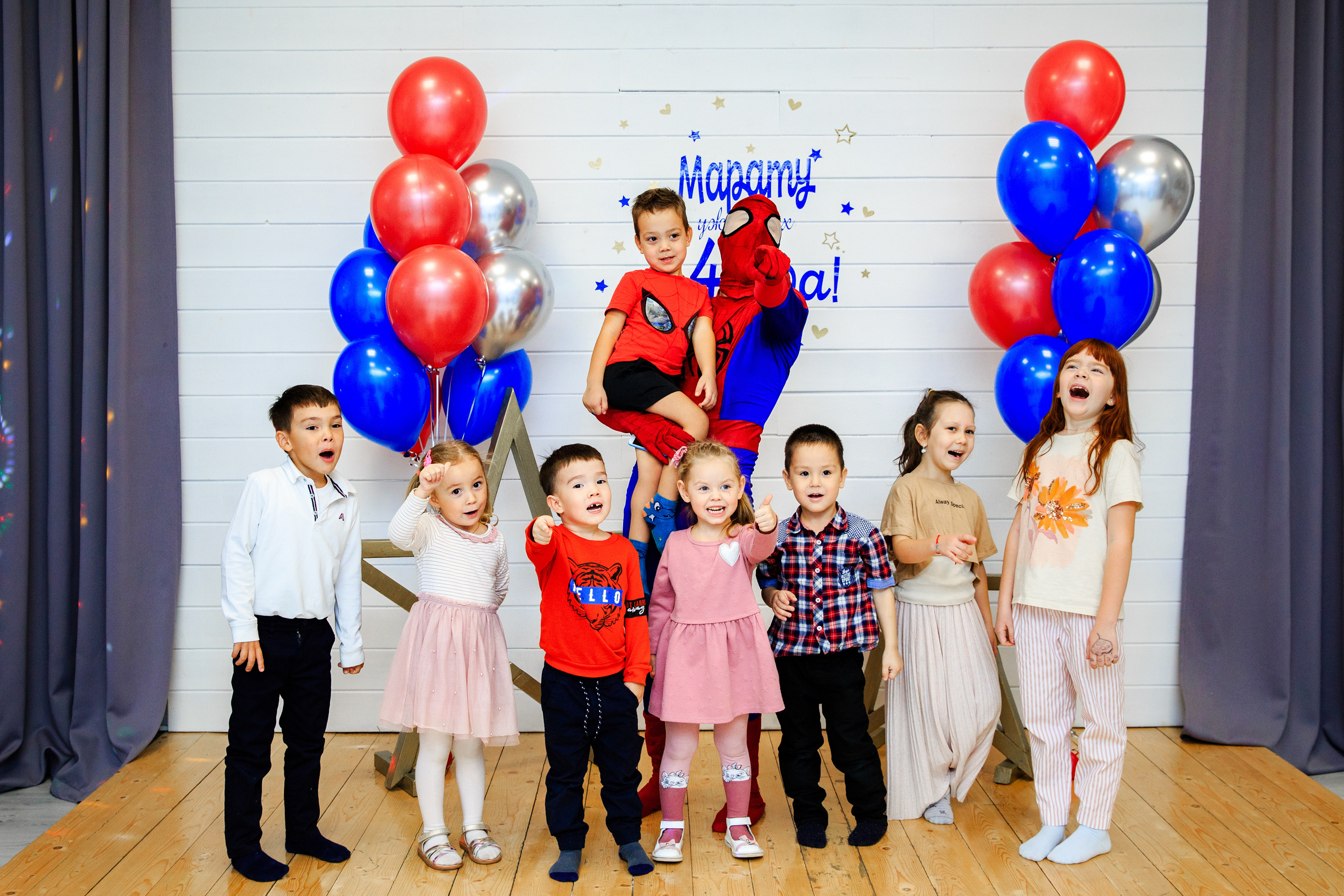 Марату уже целых 4 года!. Семейные и детские съемки в Уфе