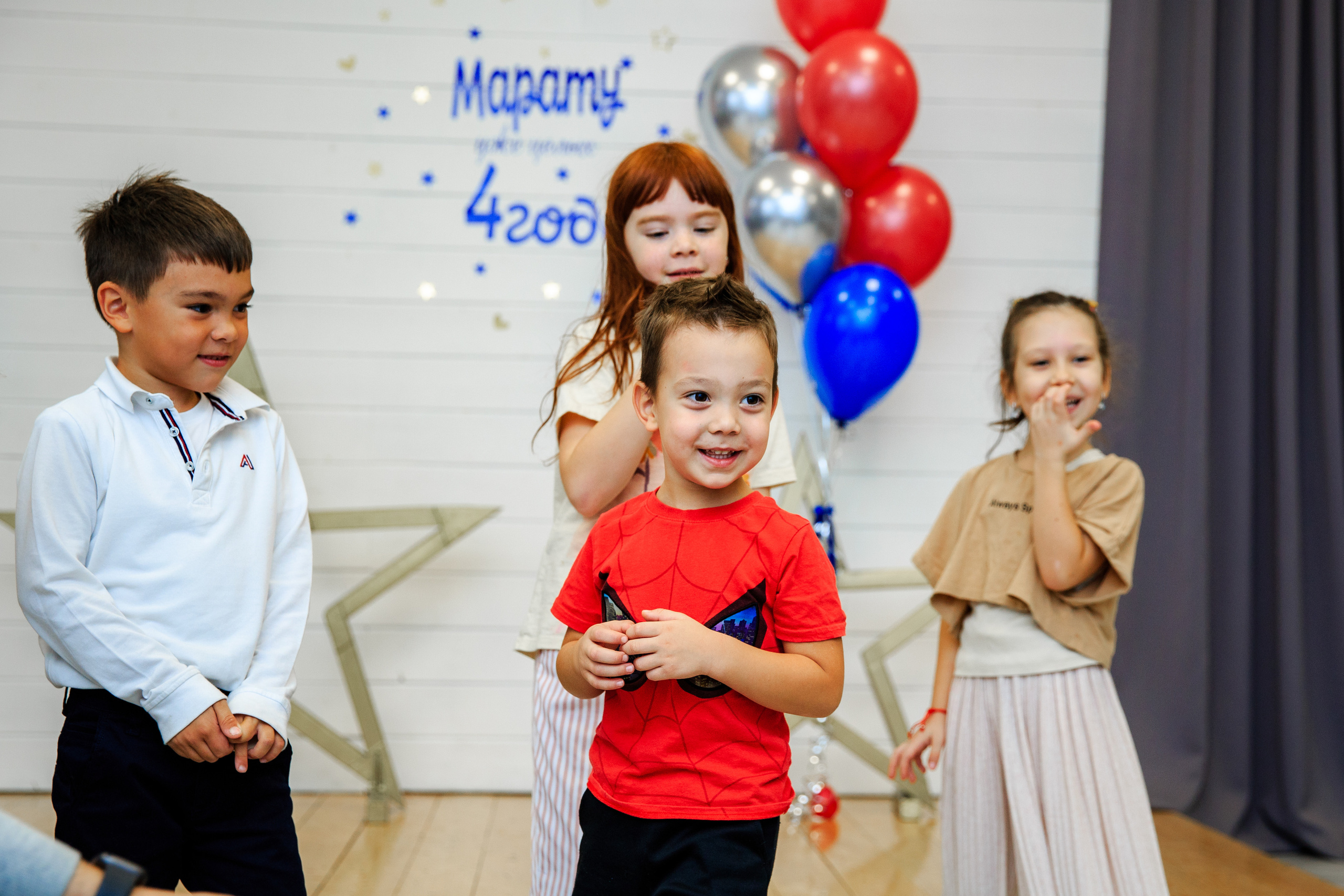 Марату уже целых 4 года!. Семейные и детские съемки в Уфе