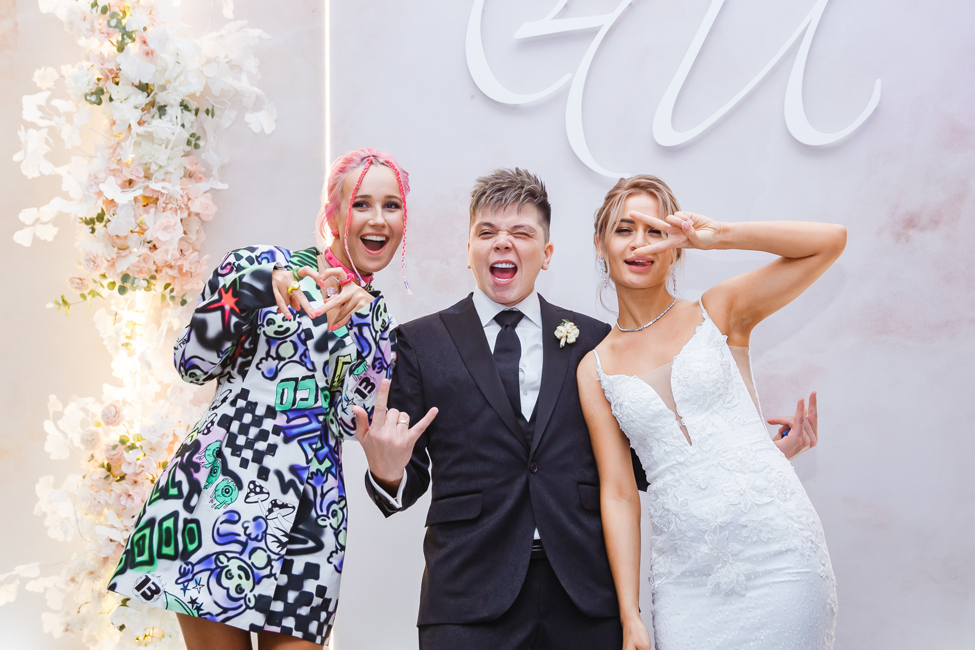 Свадьба Радика Юльякшина (Элвин Грей) и Инзили. Семейные и детские съемки в Уфе