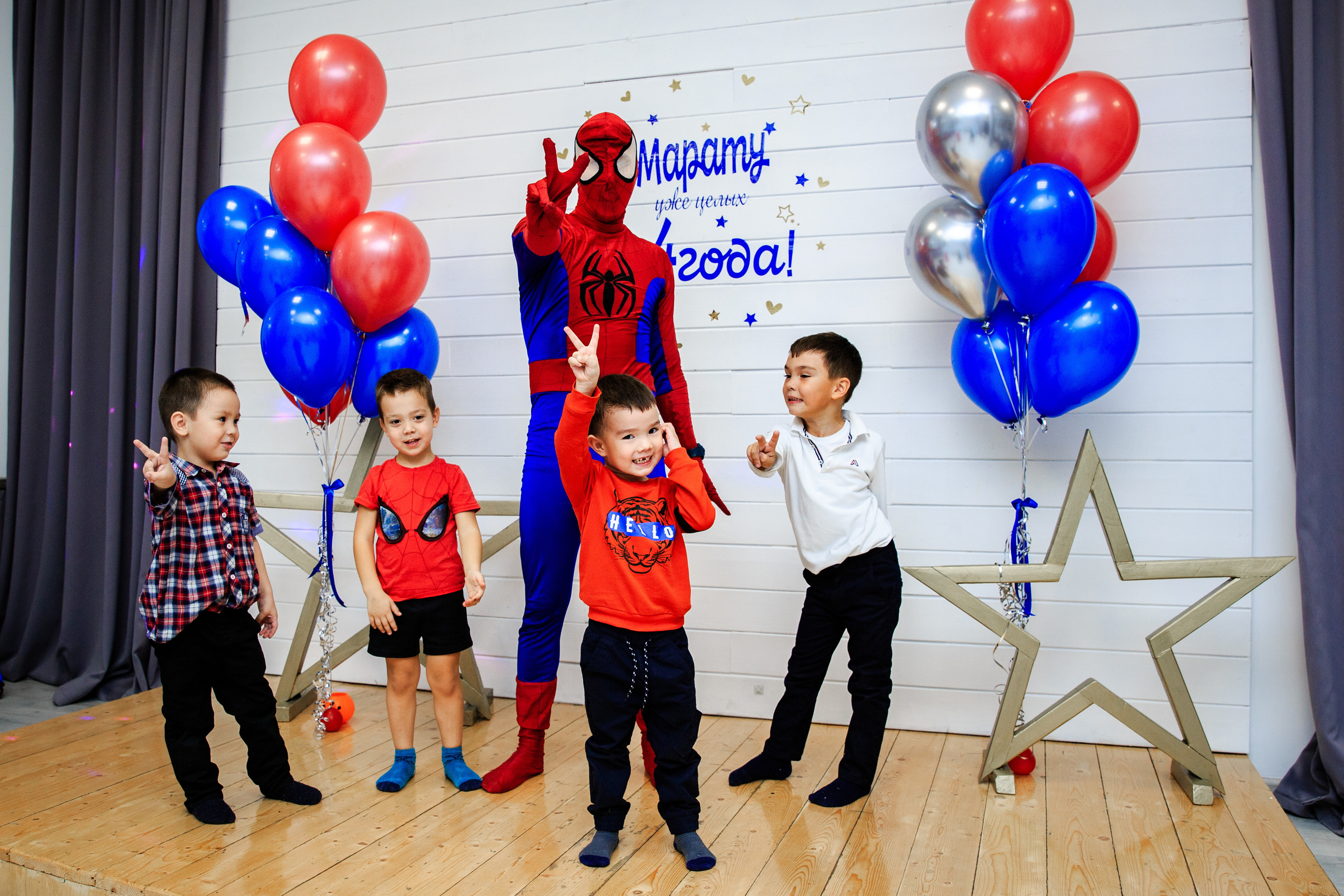 Марату уже целых 4 года!. Семейные и детские съемки в Уфе