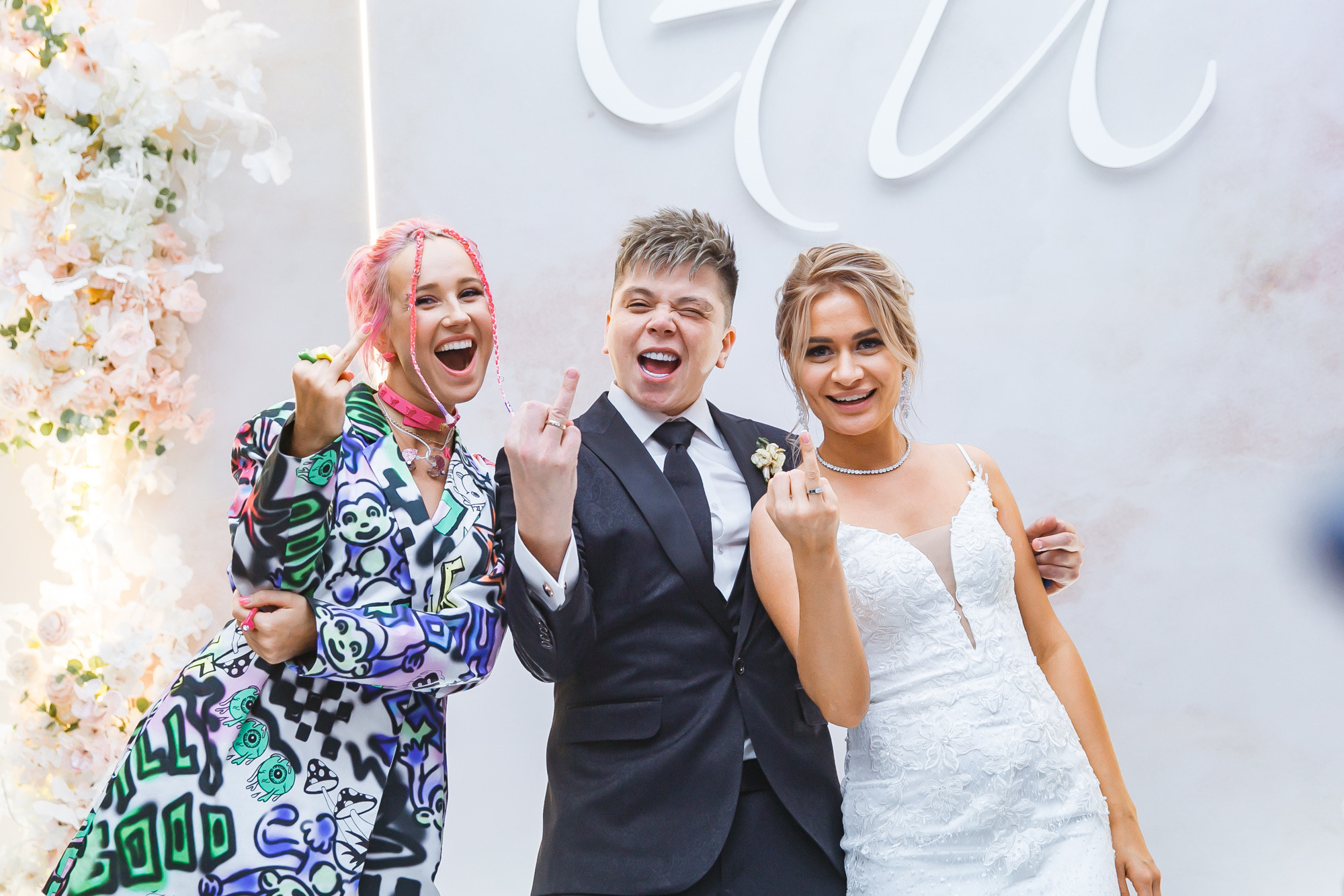 Свадьба Радика Юльякшина (Элвин Грей) и Инзили. Семейные и детские съемки в Уфе