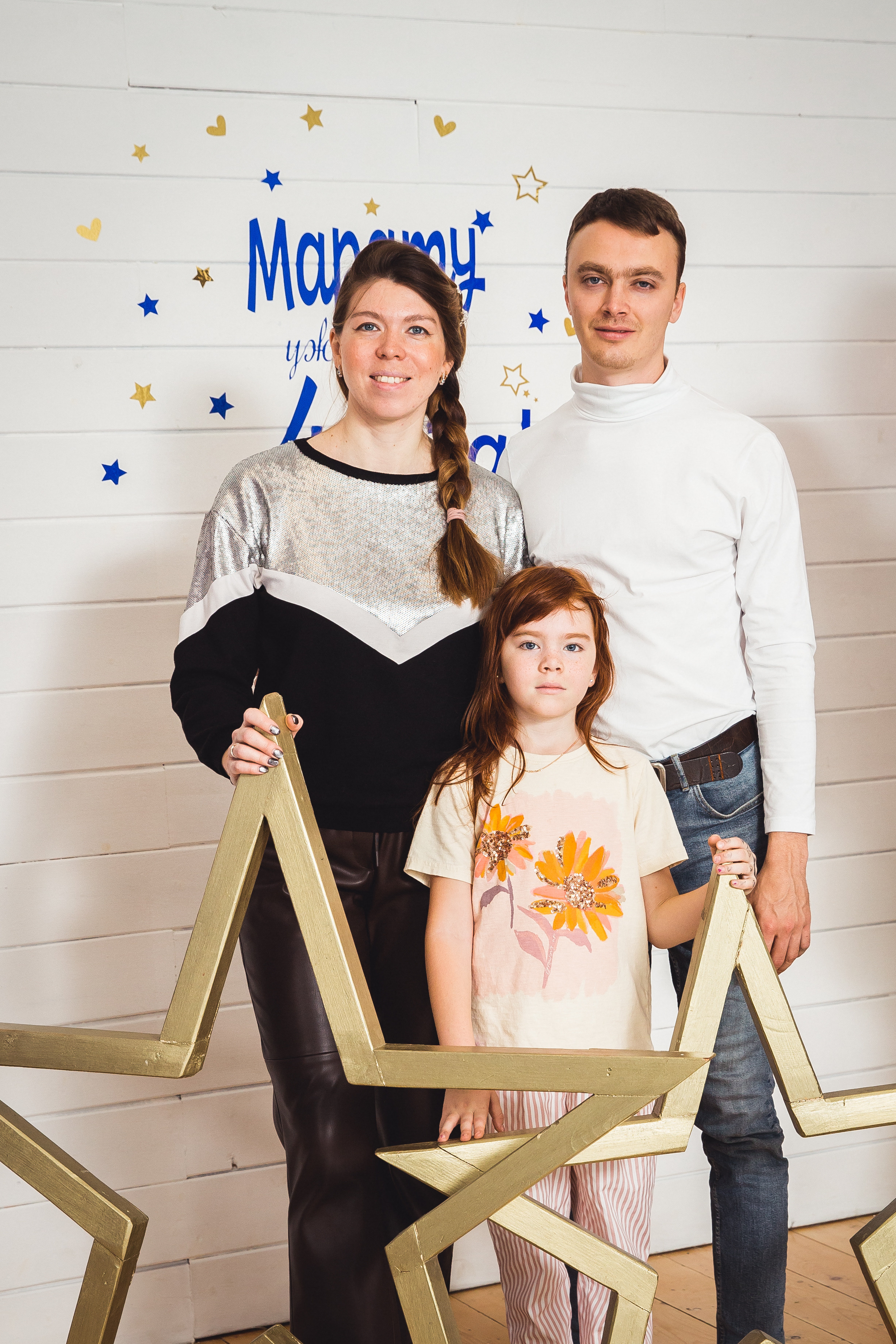 Марату уже целых 4 года!. Семейные и детские съемки в Уфе