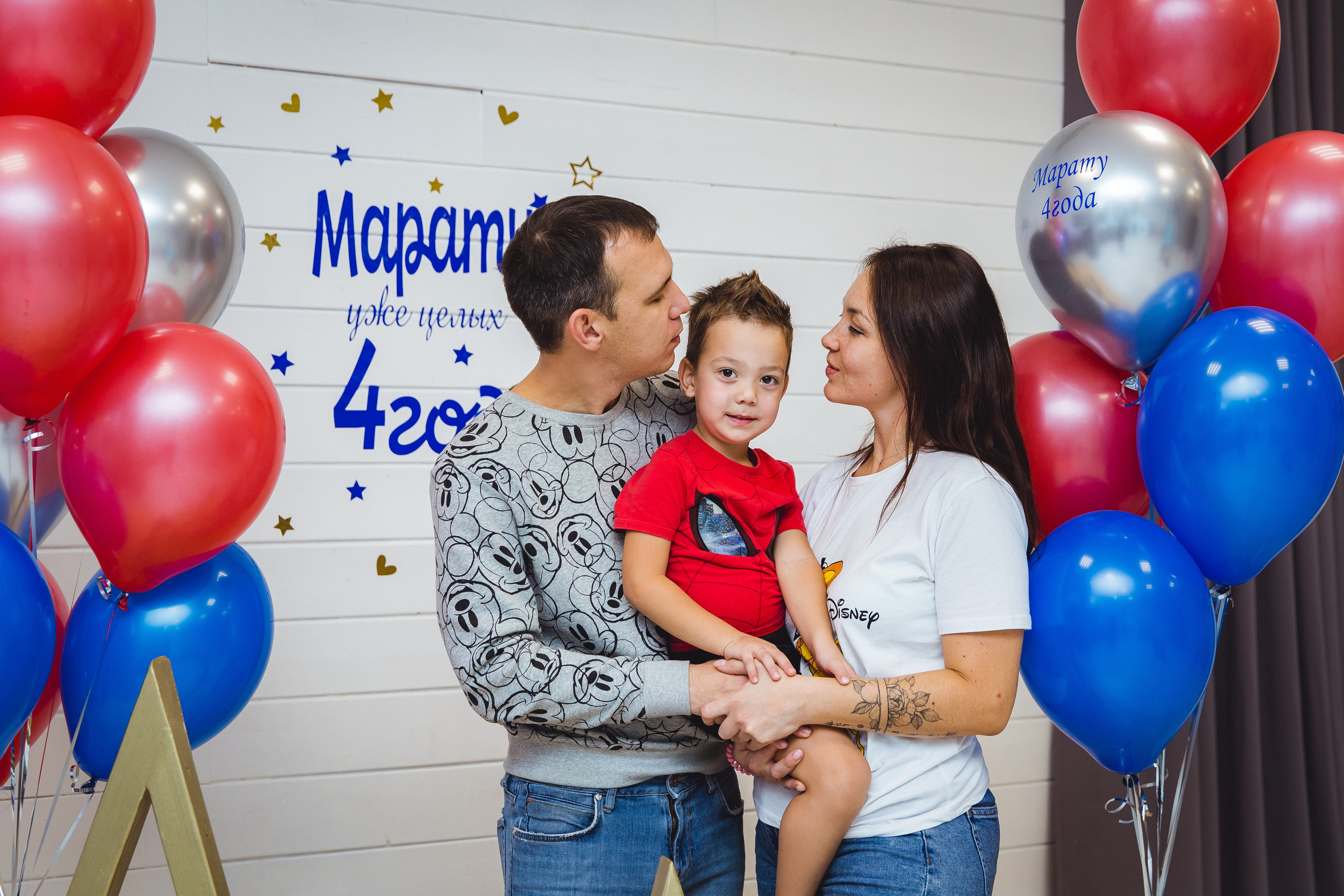 Марату уже целых 4 года!. Семейные и детские съемки в Уфе