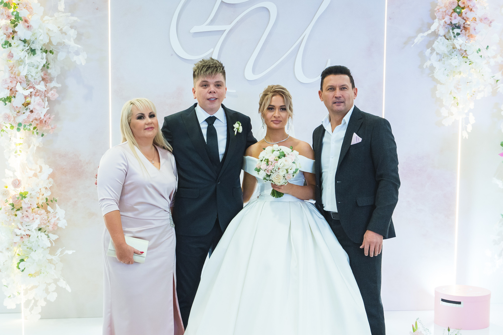 Свадьба Радика Юльякшина (Элвин Грей) и Инзили. Семейные и детские съемки в Уфе