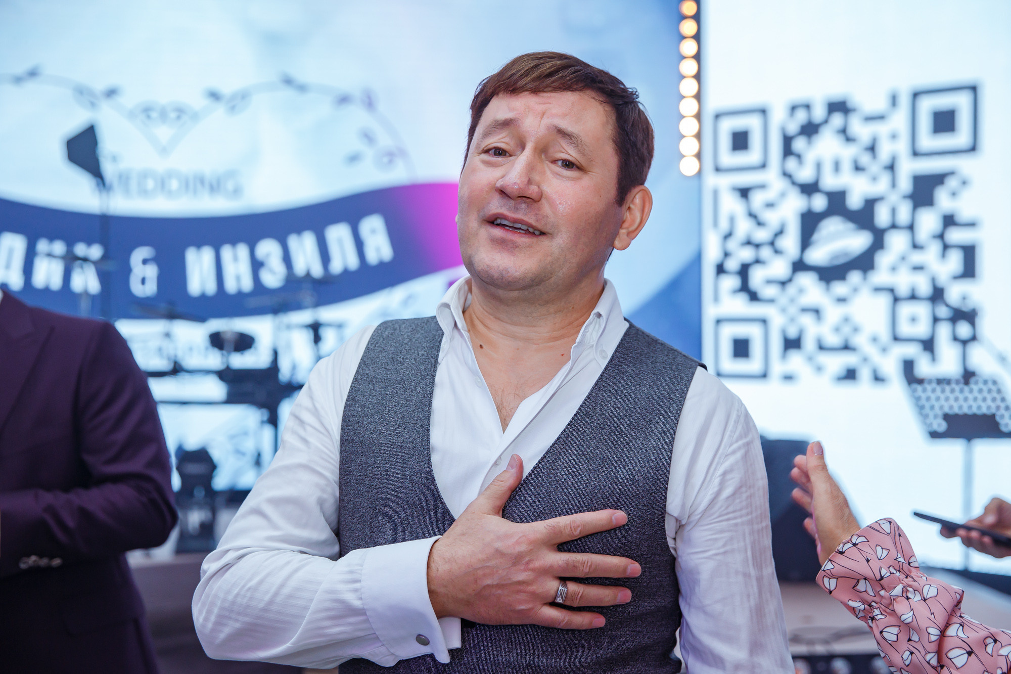 Свадьба Радика Юльякшина (Элвин Грей) и Инзили. Семейные и детские съемки в Уфе