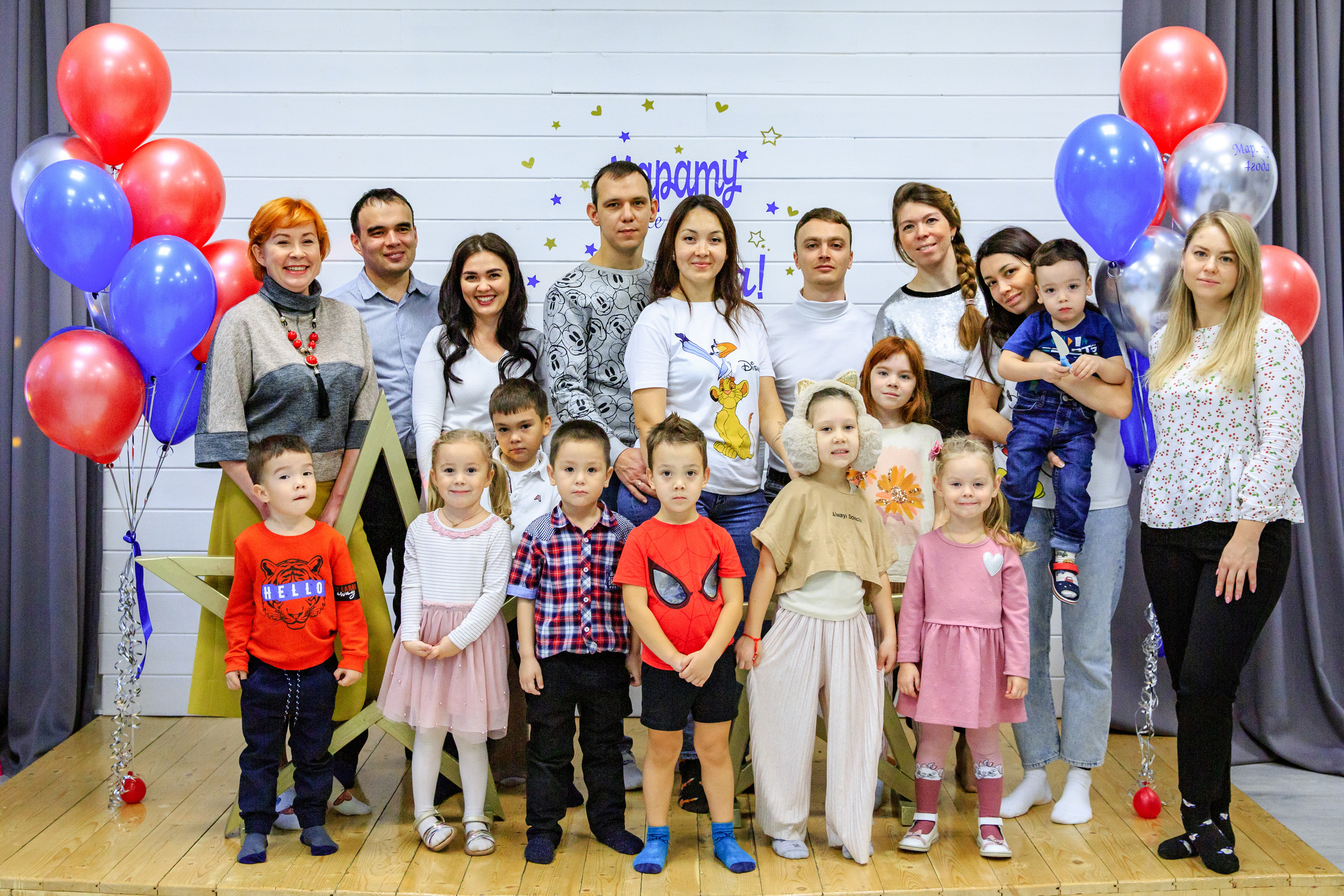 Марату уже целых 4 года!. Семейные и детские съемки в Уфе