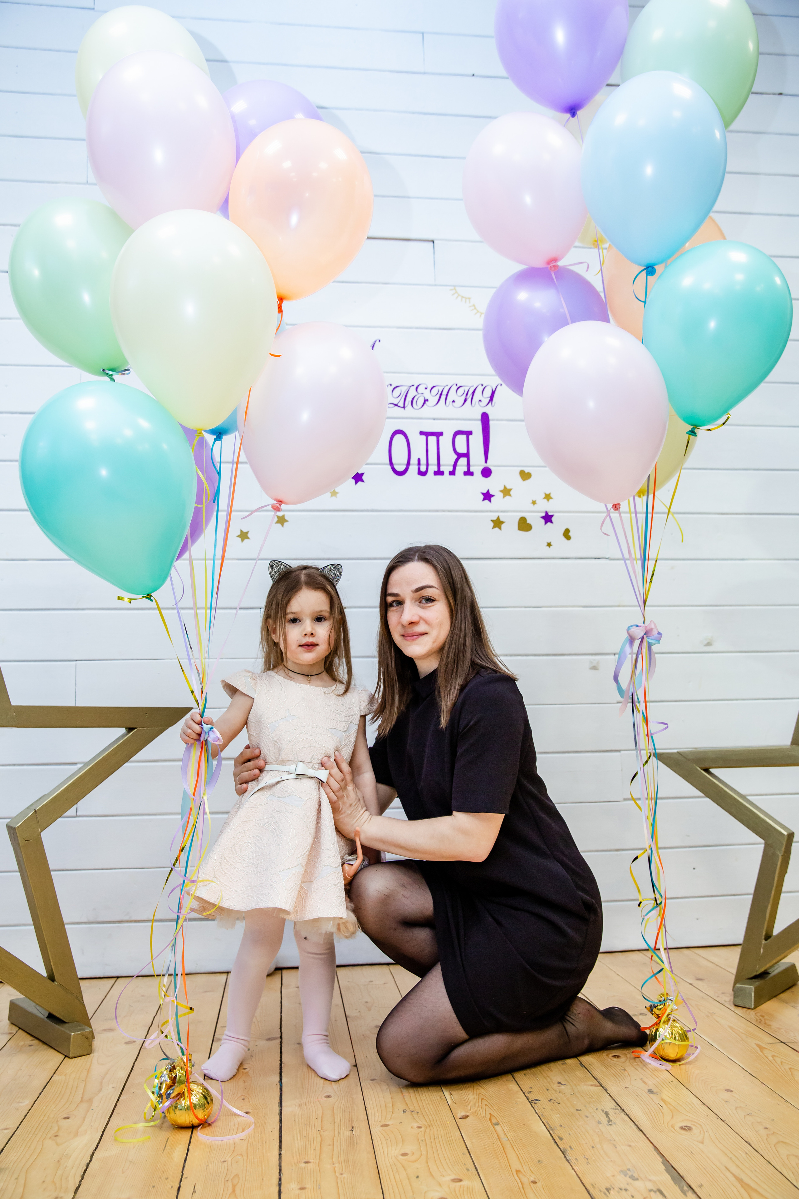 День рождения Оли. Студия StarLoft. Семейные и детские съемки в Уфе