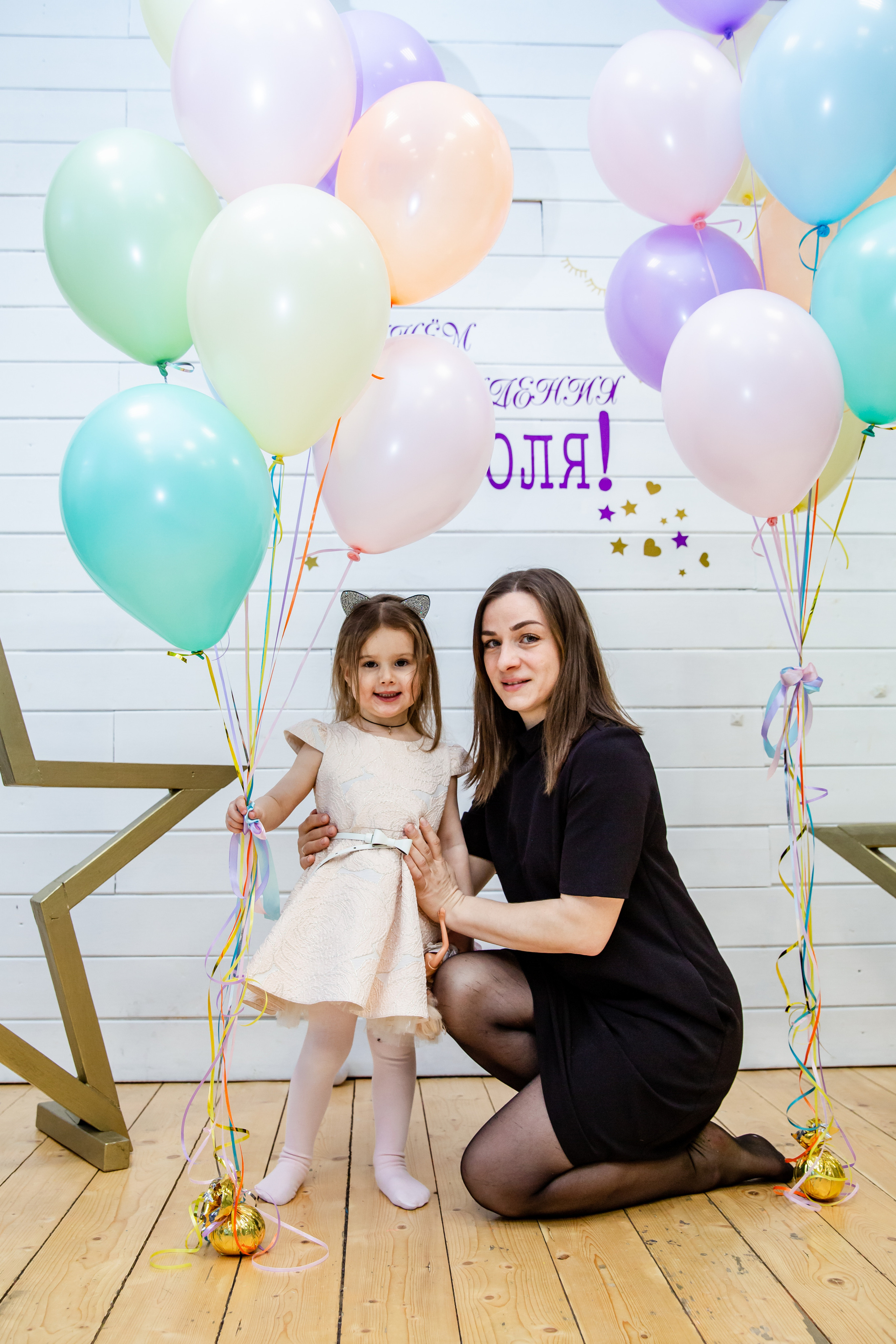 День рождения Оли. Студия StarLoft. Семейные и детские съемки в Уфе