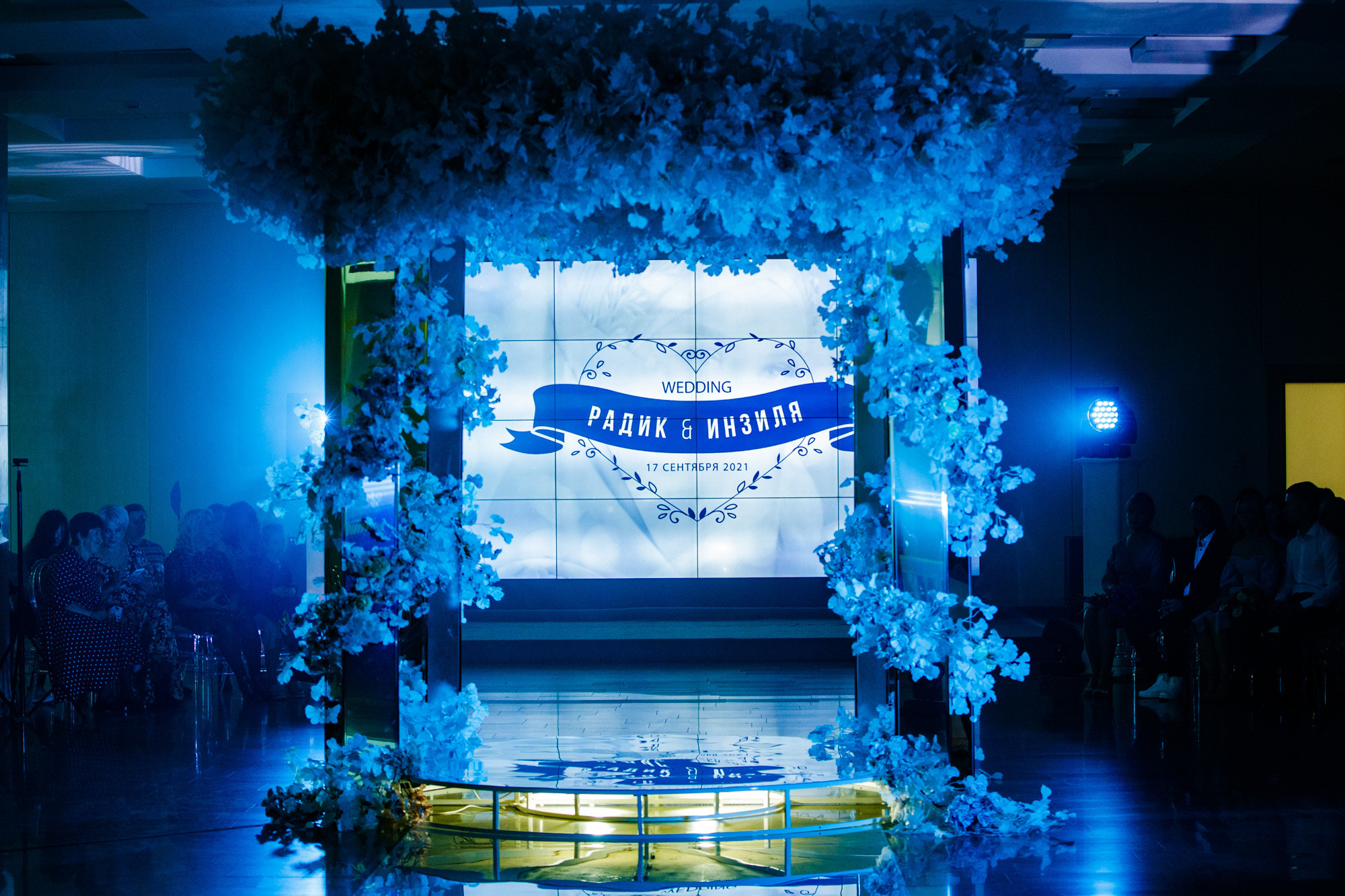 Свадьба Радика Юльякшина (Элвин Грей) и Инзили. Семейные и детские съемки в Уфе