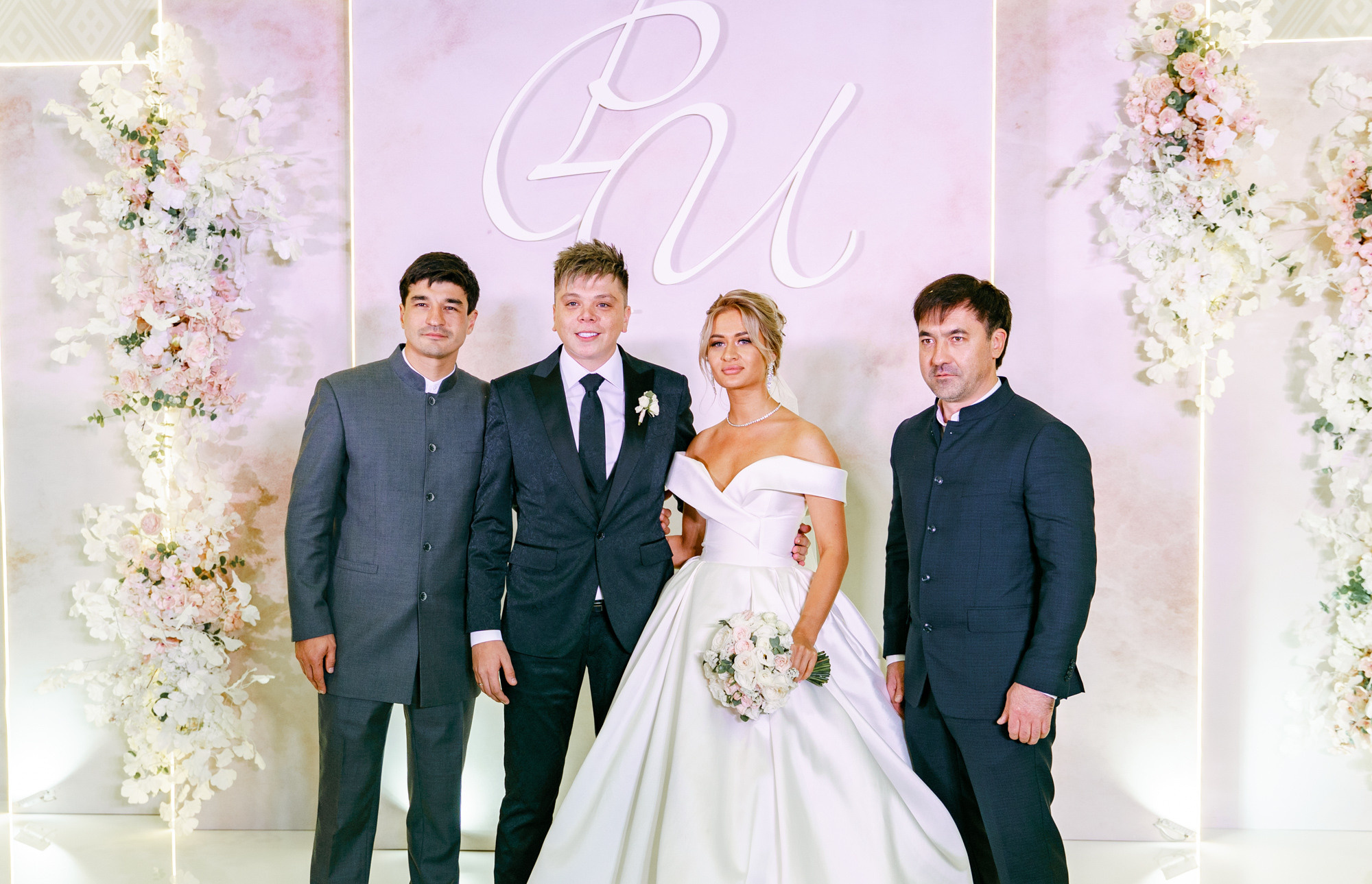 Свадьба Радика Юльякшина (Элвин Грей) и Инзили. Семейные и детские съемки в Уфе