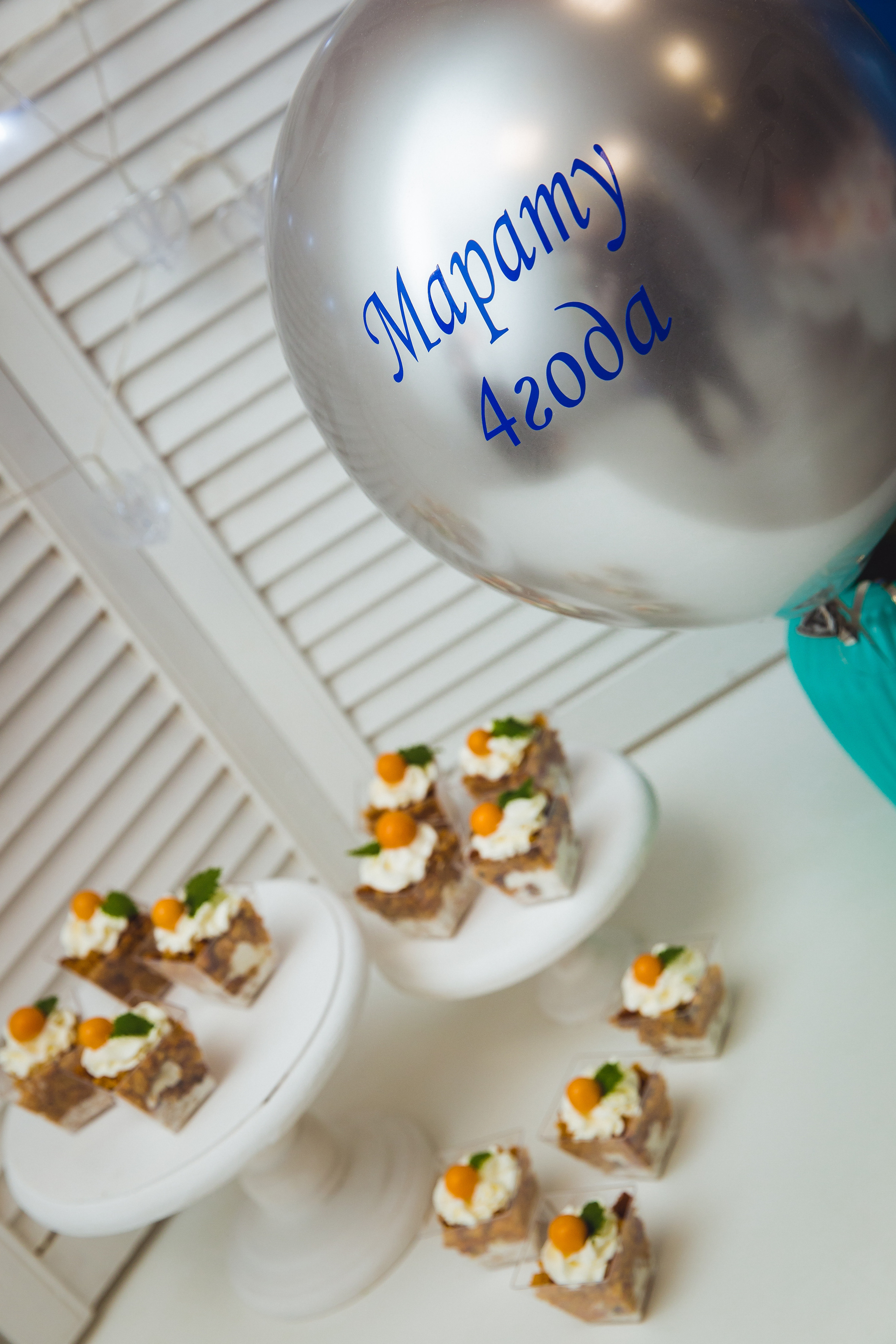 Марату уже целых 4 года!. Семейные и детские съемки в Уфе