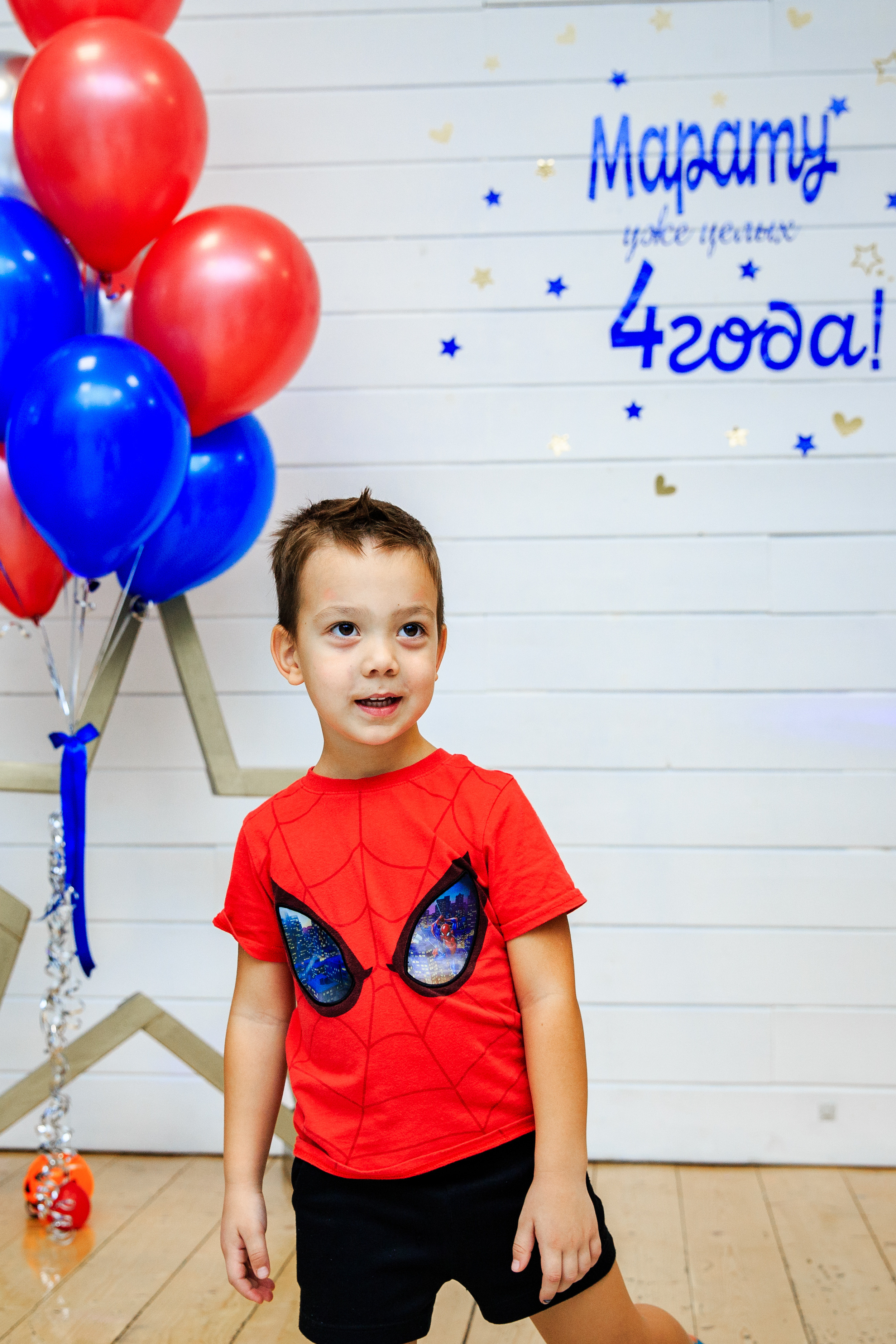 Марату уже целых 4 года!. Семейные и детские съемки в Уфе