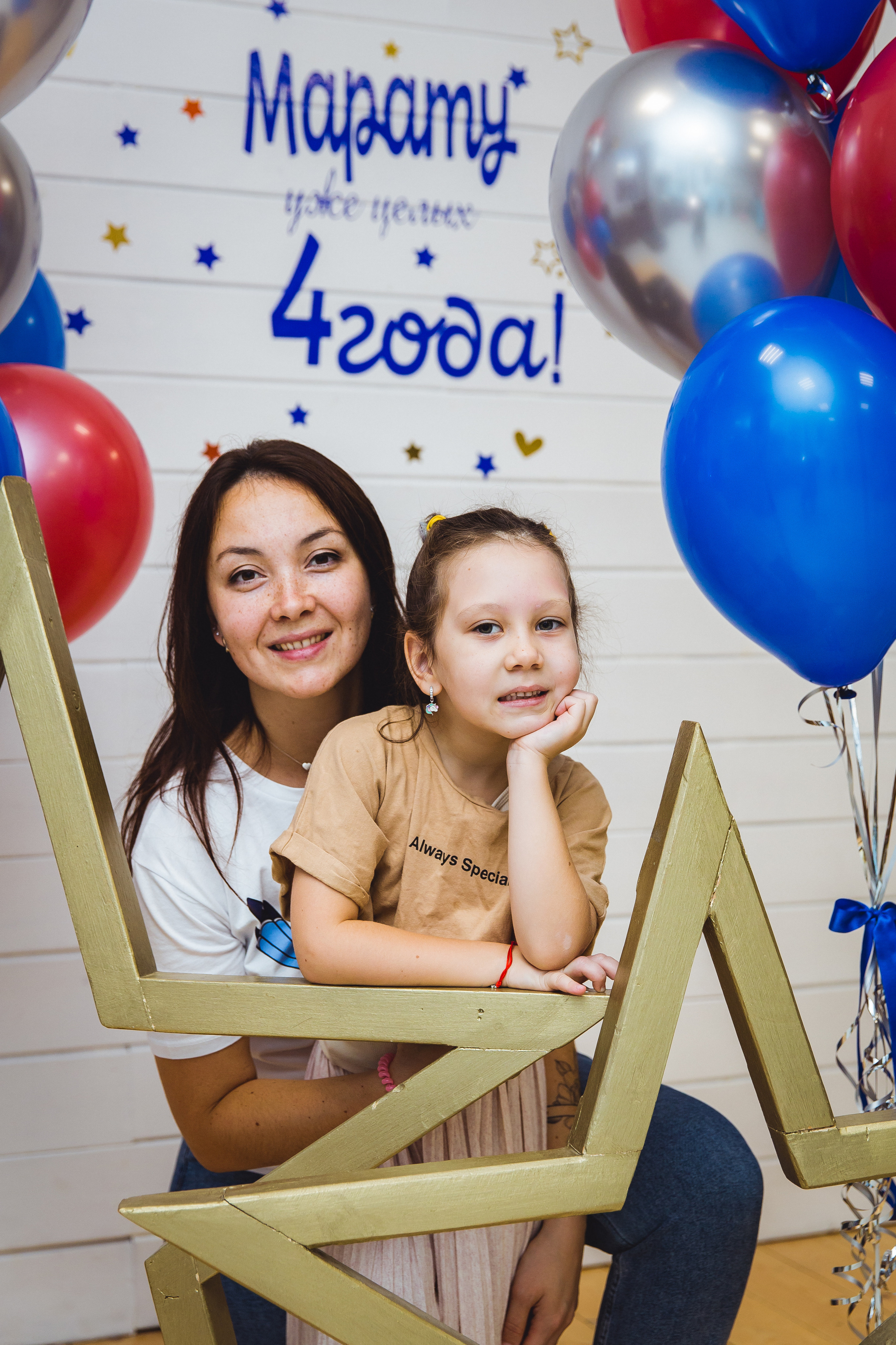 Марату уже целых 4 года!. Семейные и детские съемки в Уфе