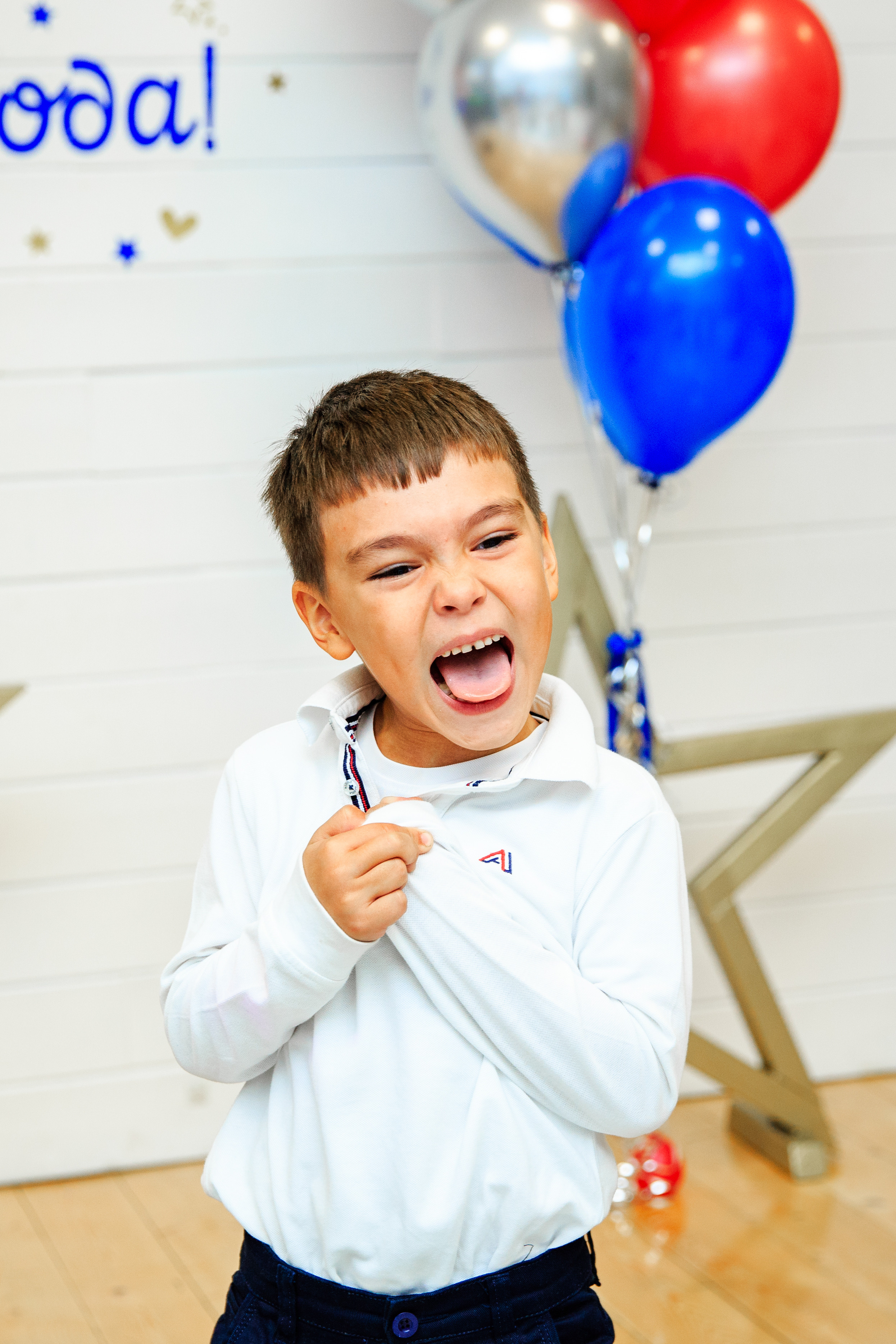 Марату уже целых 4 года!. Семейные и детские съемки в Уфе