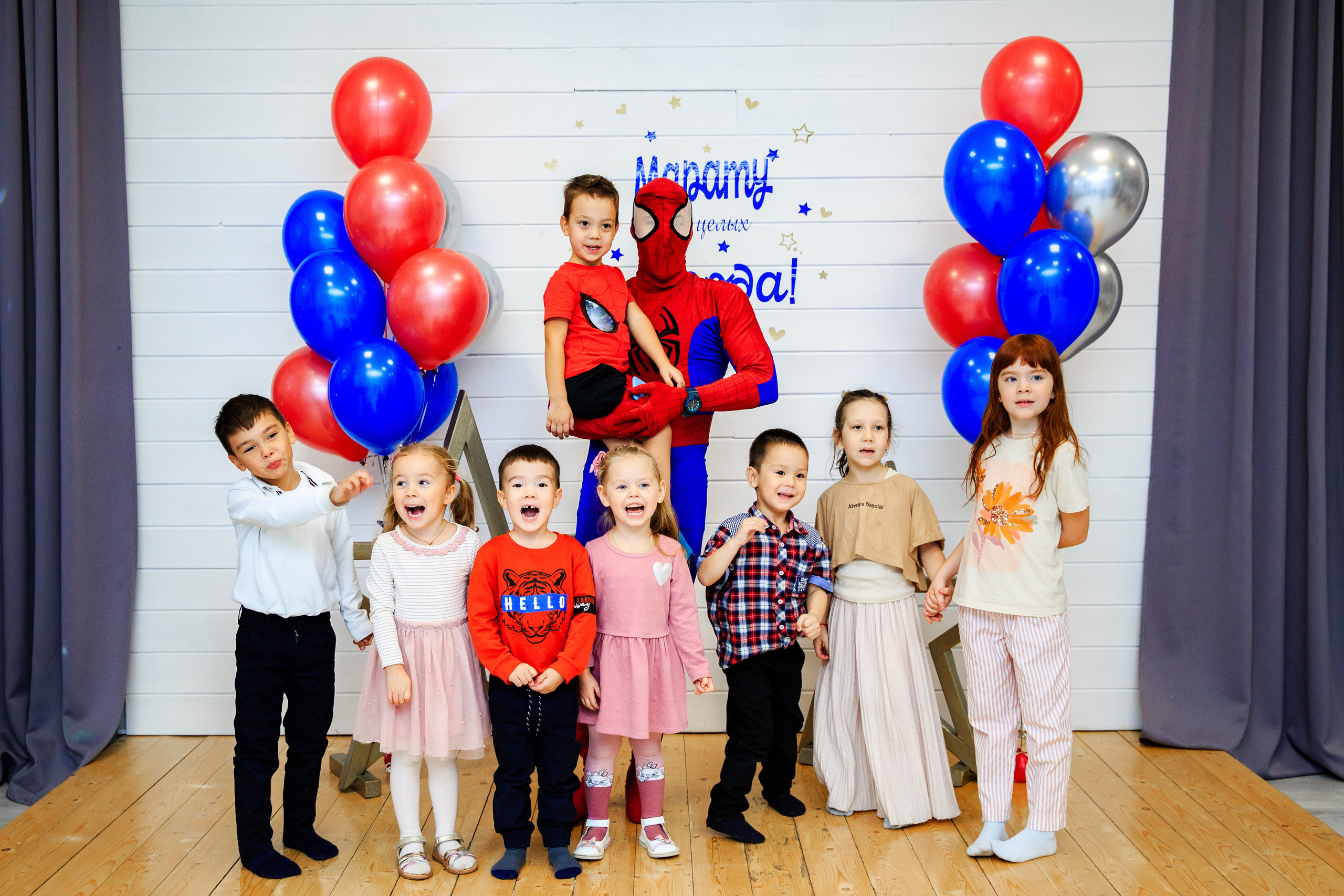 Марату уже целых 4 года!. Семейные и детские съемки в Уфе