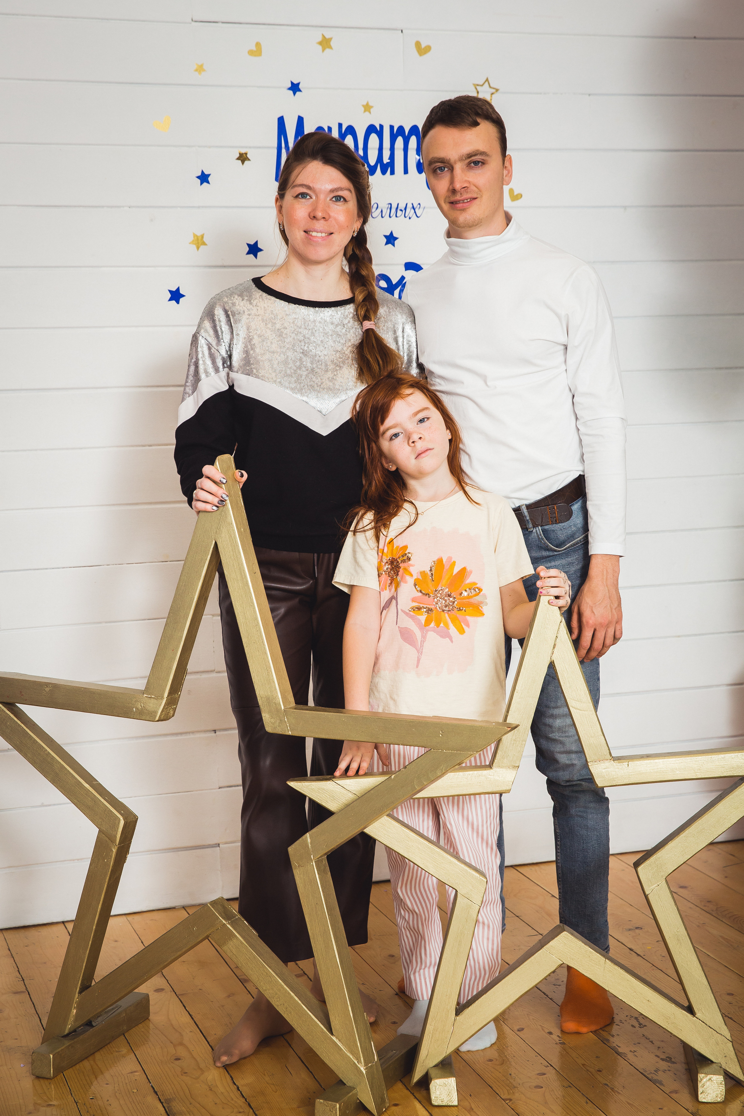 Марату уже целых 4 года!. Семейные и детские съемки в Уфе