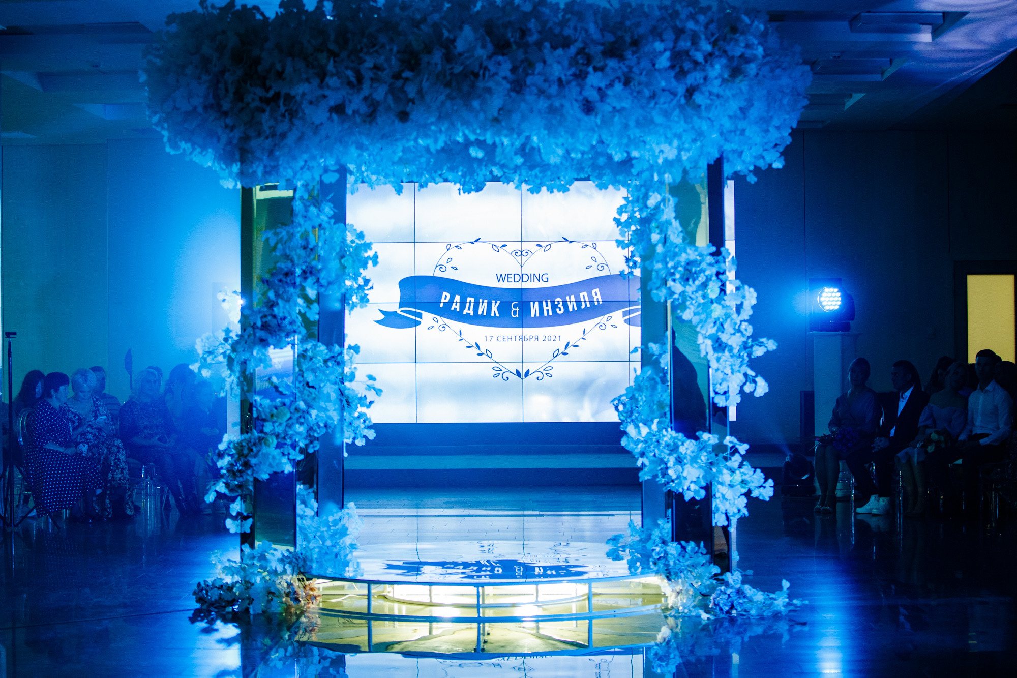 Свадьба Радика Юльякшина (Элвин Грей) и Инзили. Семейные и детские съемки в Уфе