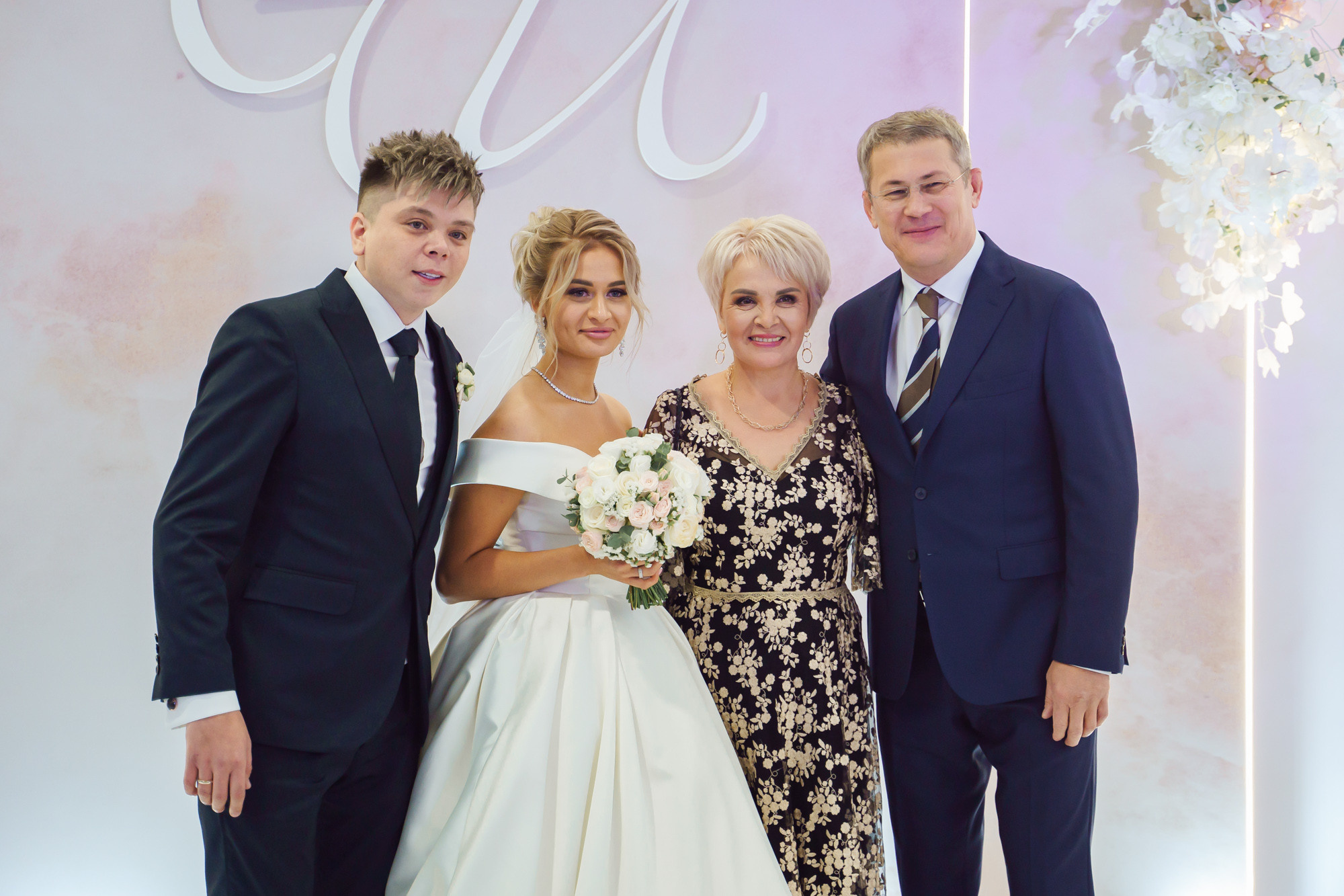 Свадьба Радика Юльякшина (Элвин Грей) и Инзили. Семейные и детские съемки в Уфе