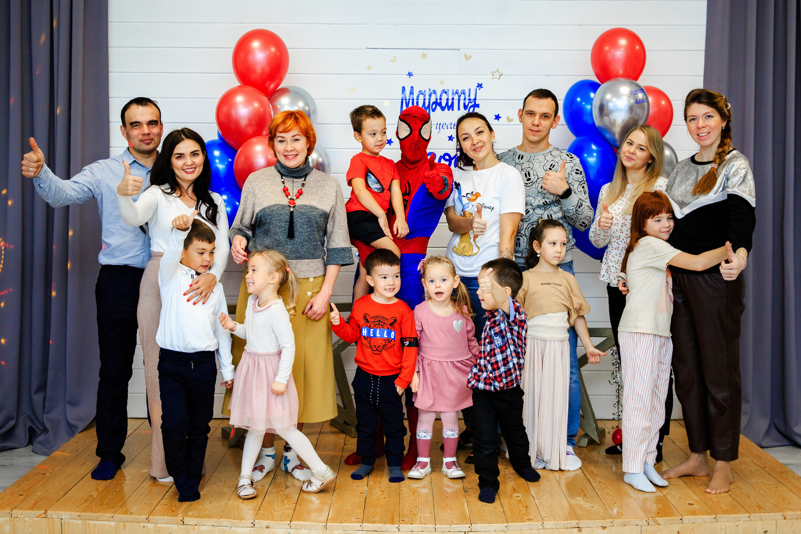 Марату уже целых 4 года!. Семейные и детские съемки в Уфе