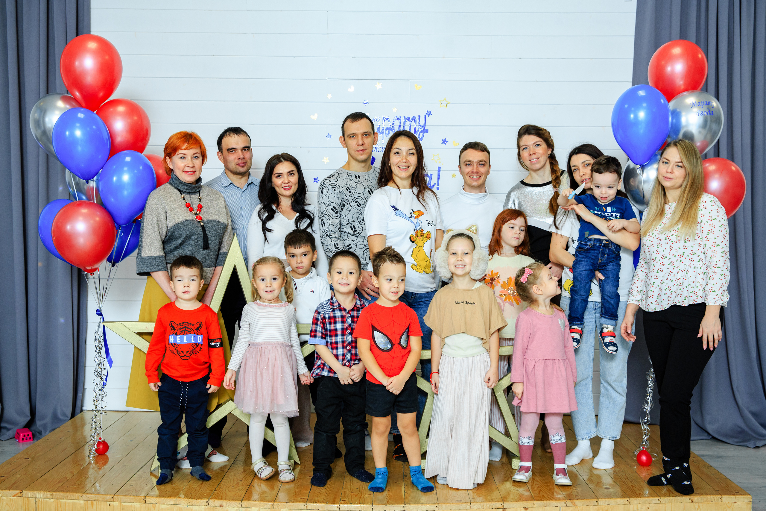 Марату уже целых 4 года!. Семейные и детские съемки в Уфе