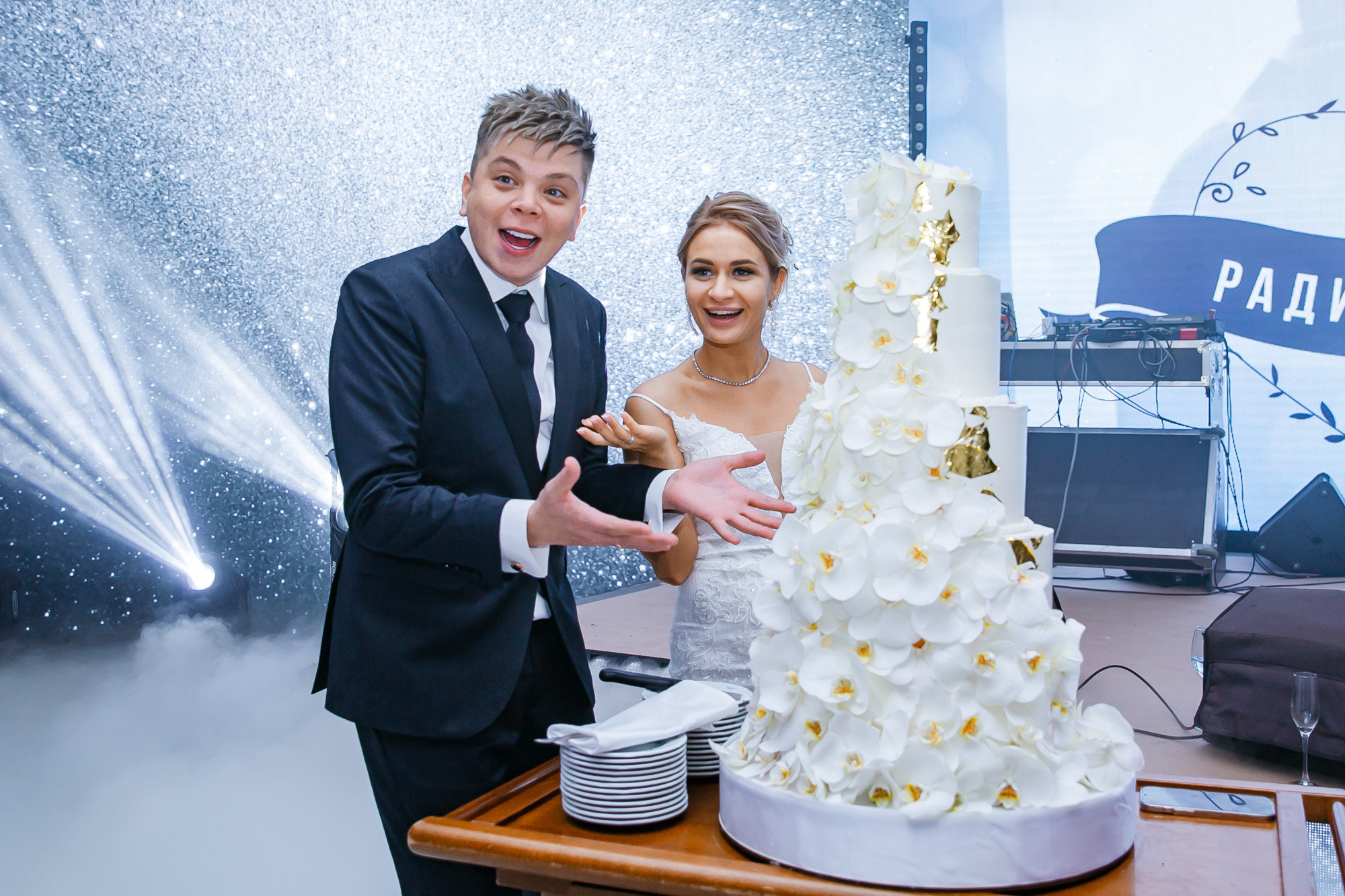 Свадьба Радика Юльякшина (Элвин Грей) и Инзили. Семейные и детские съемки в Уфе