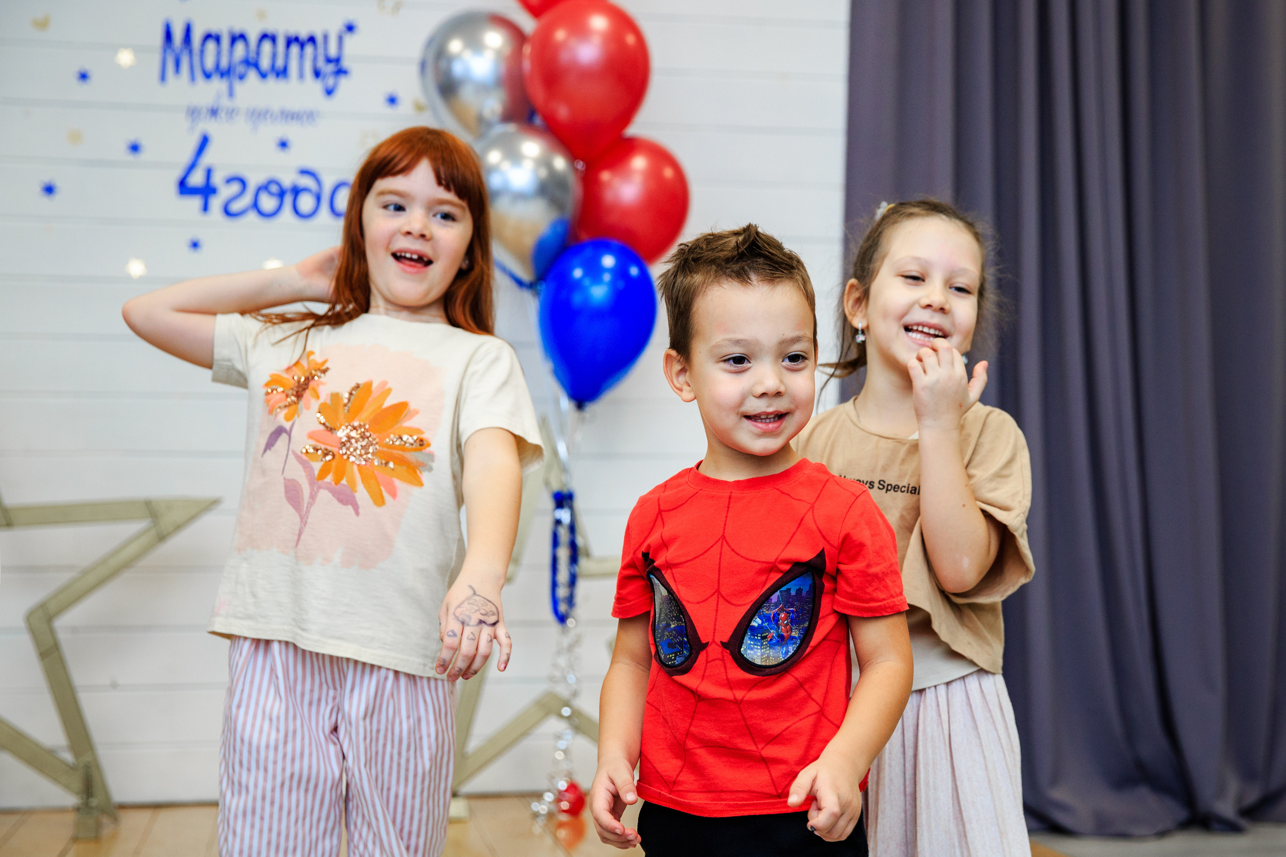 Марату уже целых 4 года!. Семейные и детские съемки в Уфе