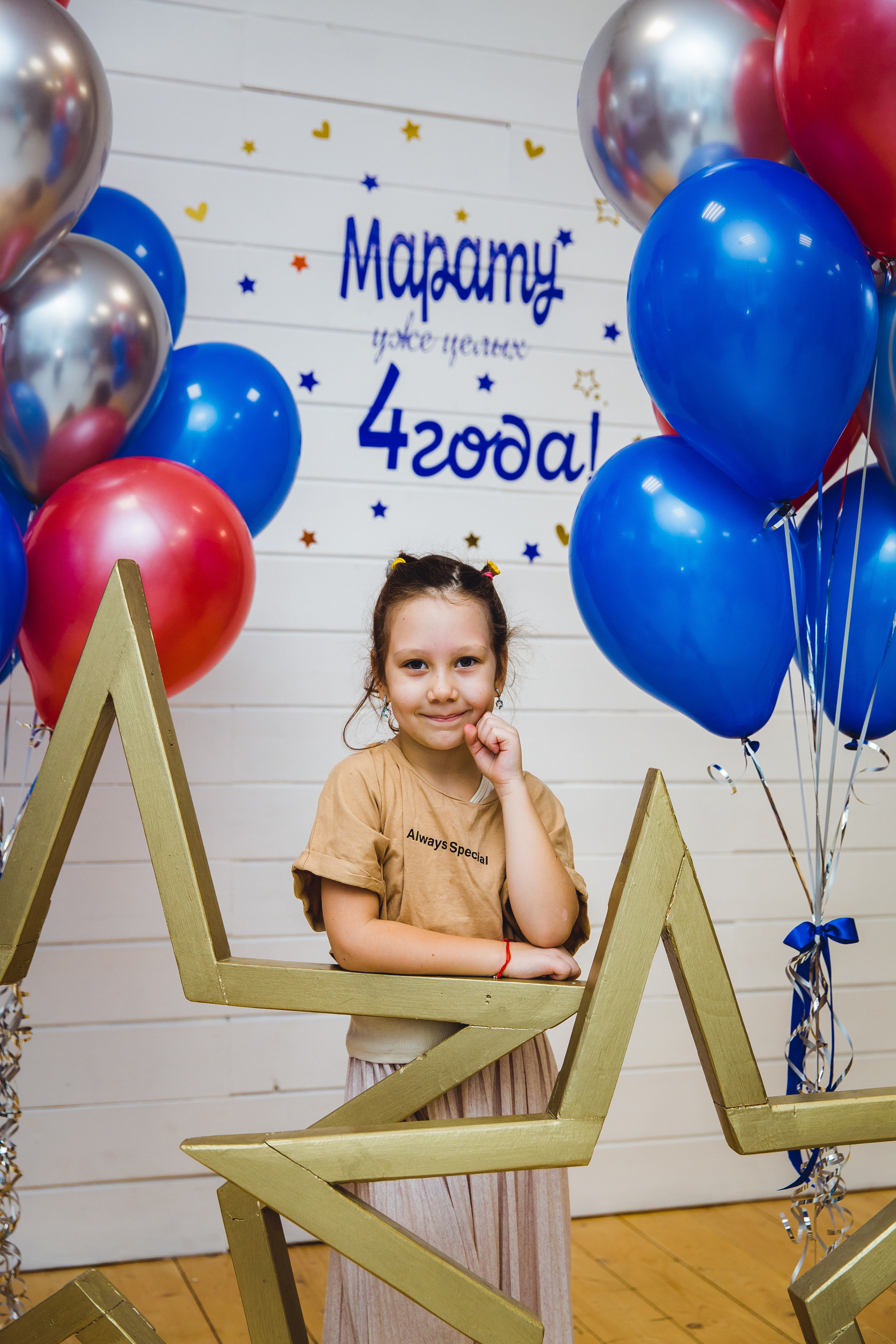 Марату уже целых 4 года!. Семейные и детские съемки в Уфе