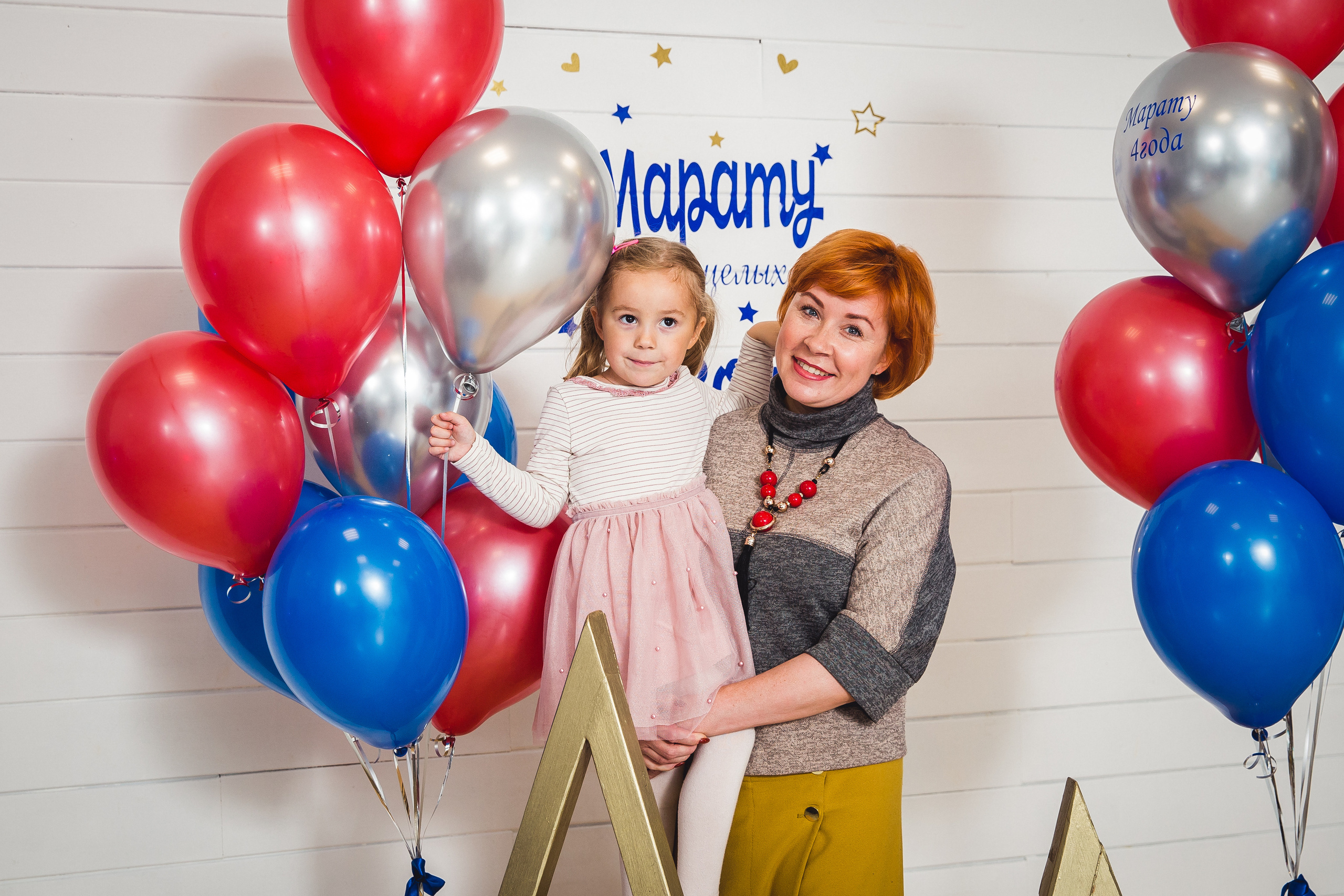 Марату уже целых 4 года!. Семейные и детские съемки в Уфе