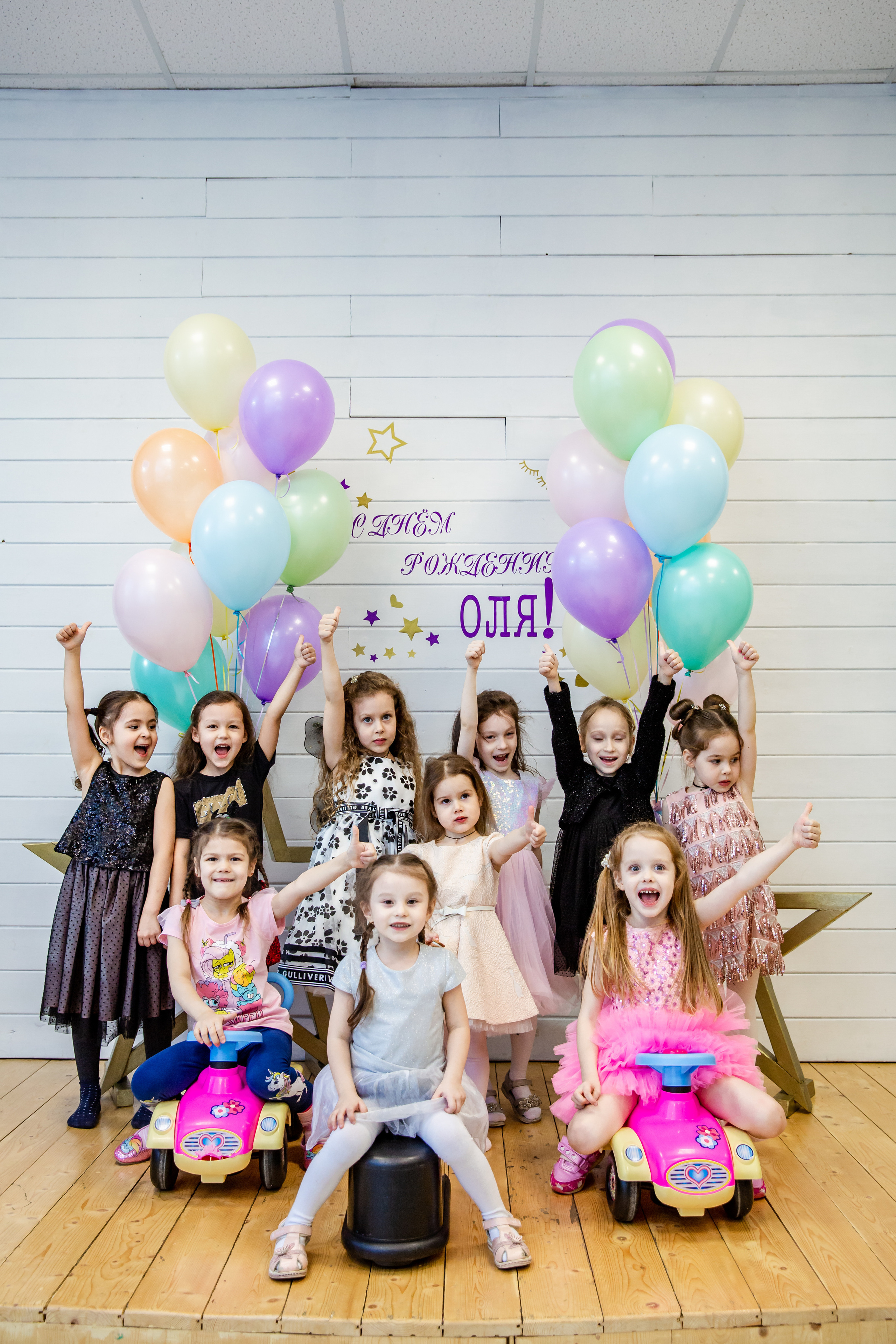День рождения Оли. Студия StarLoft. Семейные и детские съемки в Уфе
