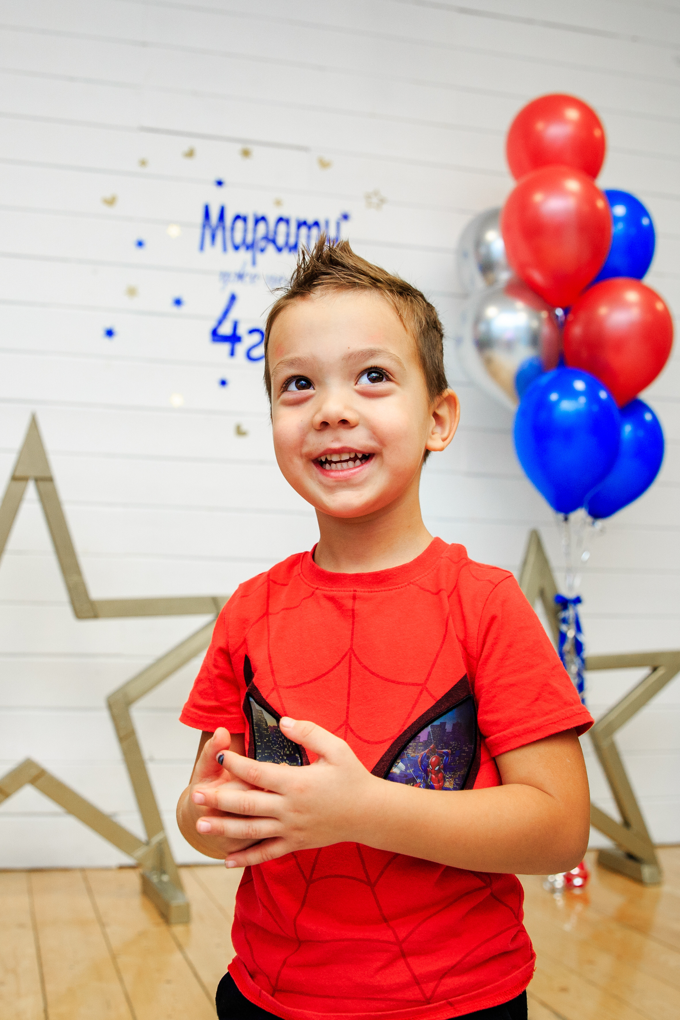 Марату уже целых 4 года!. Семейные и детские съемки в Уфе