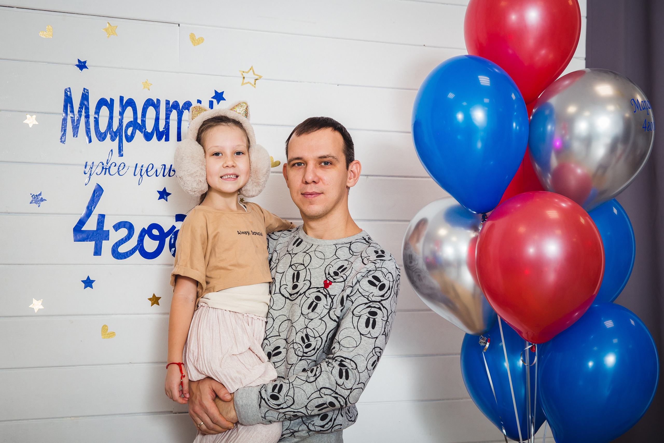 Марату уже целых 4 года!. Семейные и детские съемки в Уфе