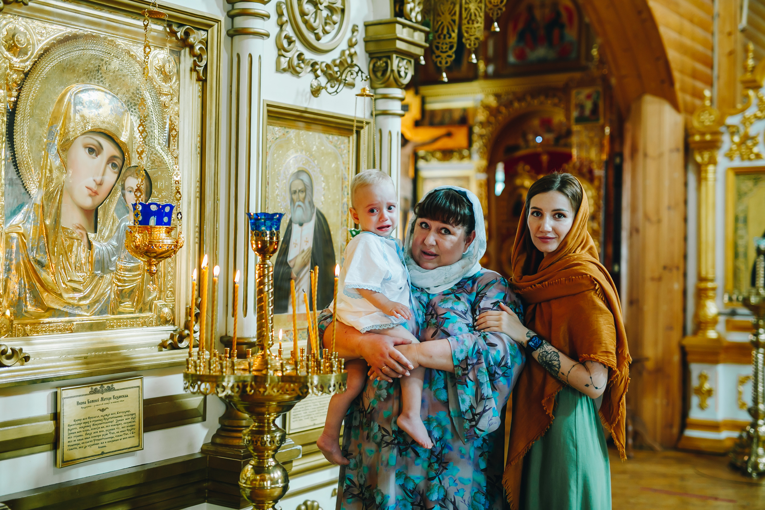 Крещение Льва, Симеоно-Верхотурский храм, г. Уфа. Семейные и детские съемки в Уфе