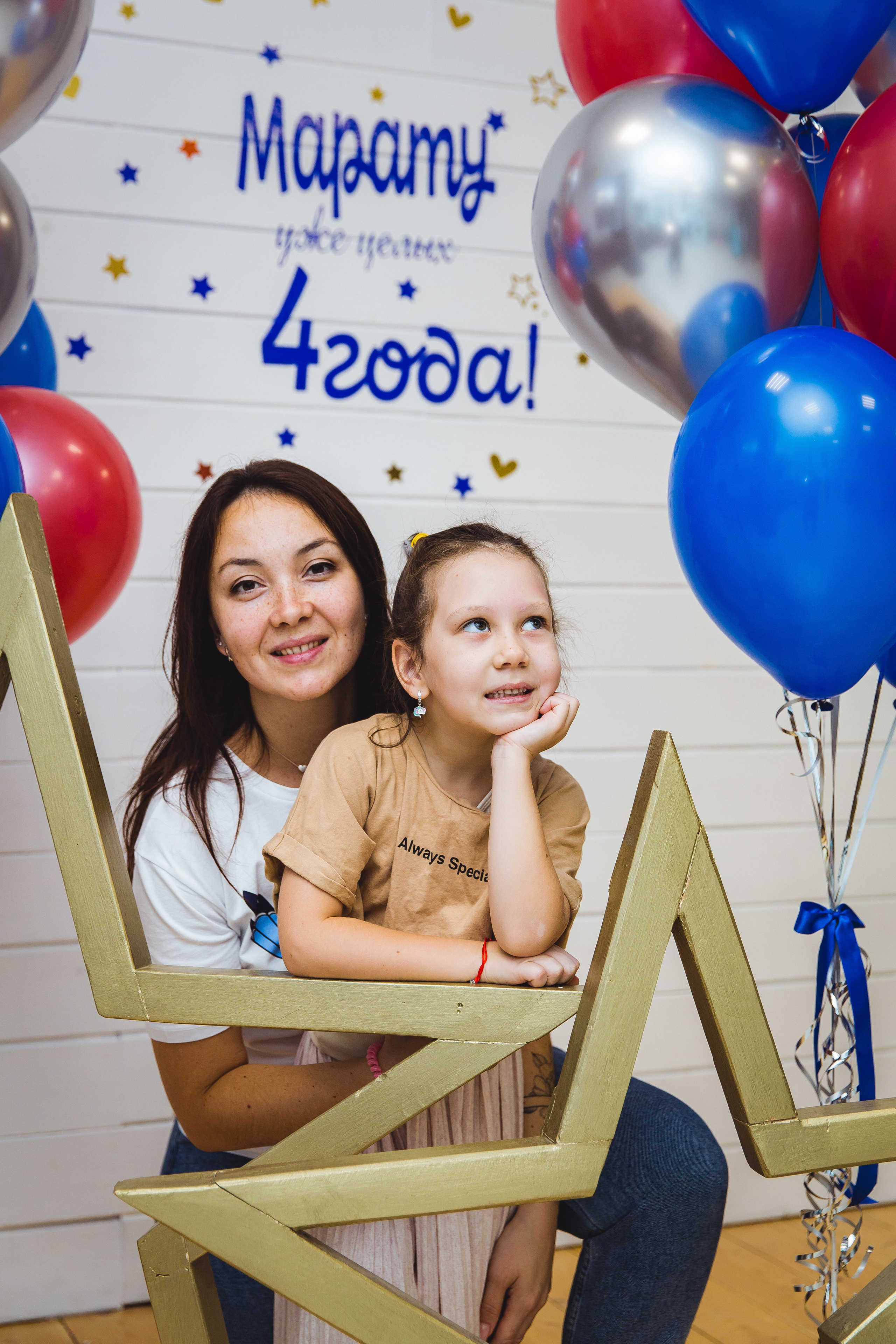 Марату уже целых 4 года!. Семейные и детские съемки в Уфе