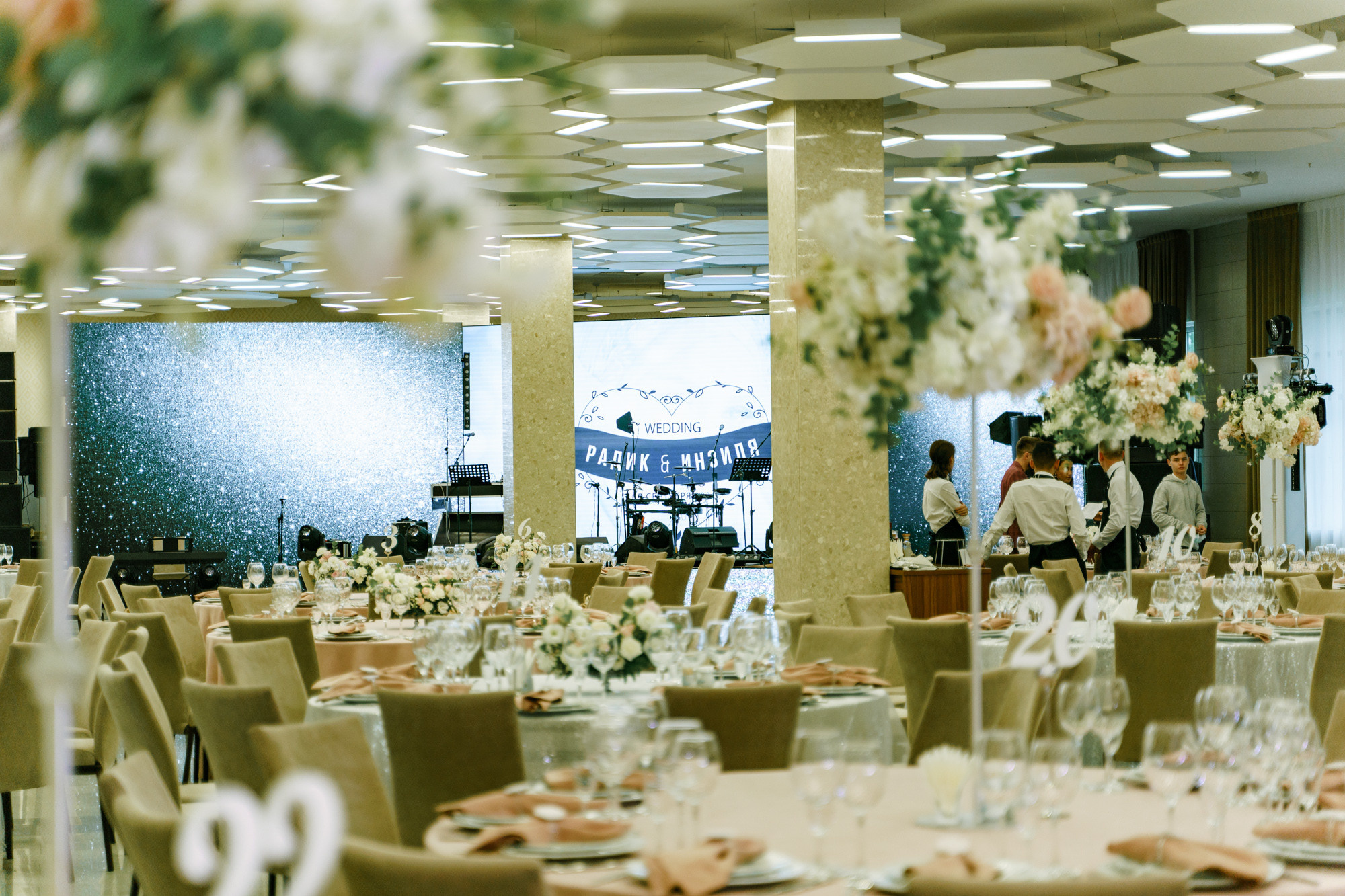 Свадьба Радика Юльякшина (Элвин Грей) и Инзили. Семейные и детские съемки в Уфе