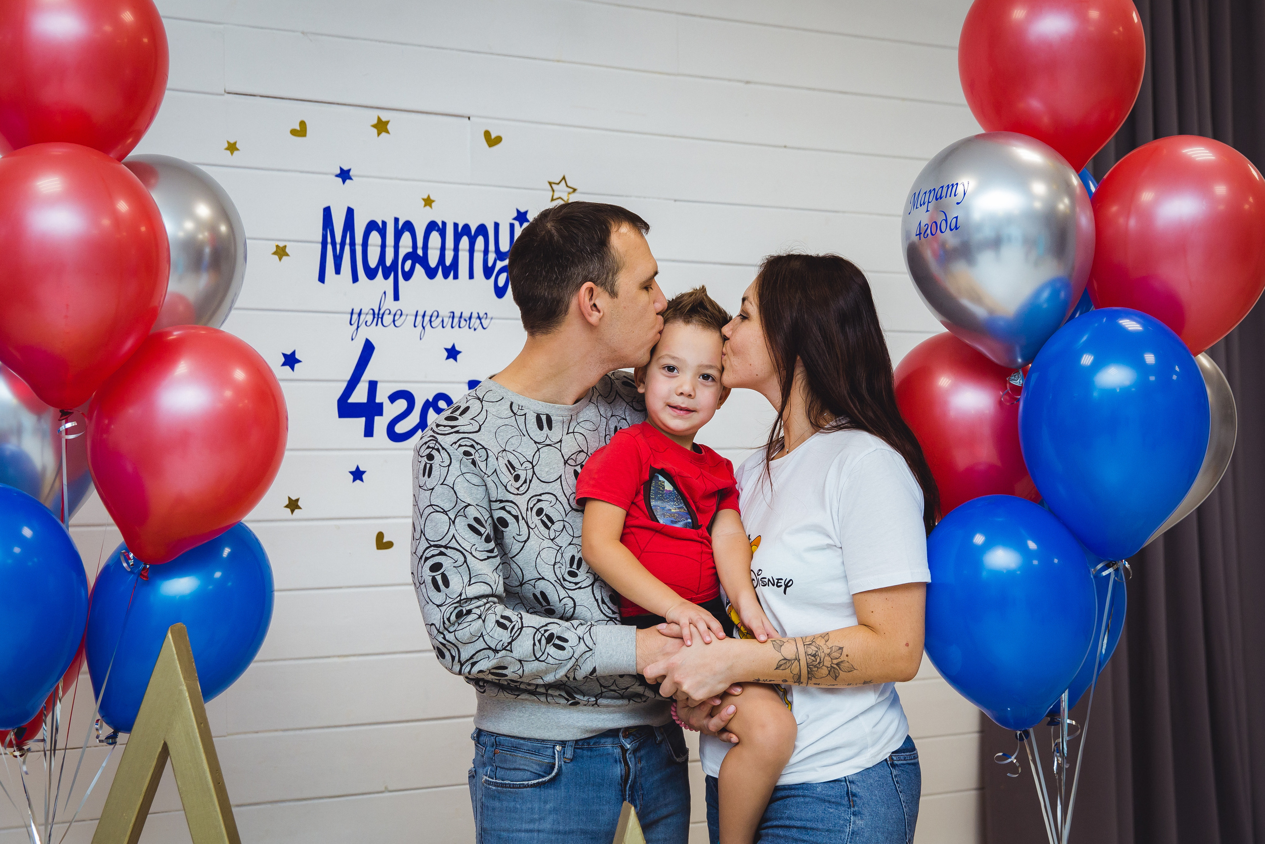 Марату уже целых 4 года!. Семейные и детские съемки в Уфе