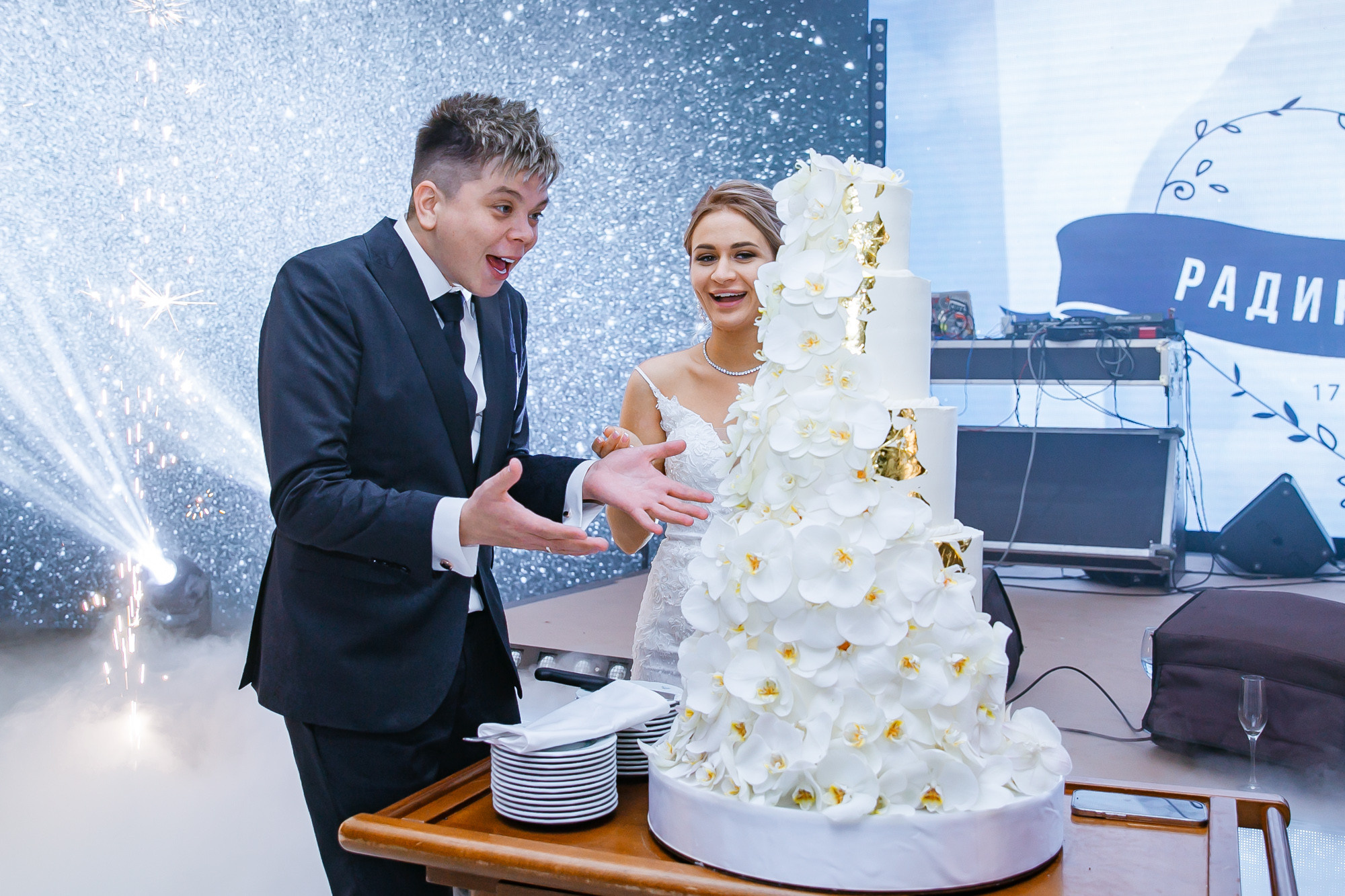 Свадьба Радика Юльякшина (Элвин Грей) и Инзили. Семейные и детские съемки в Уфе