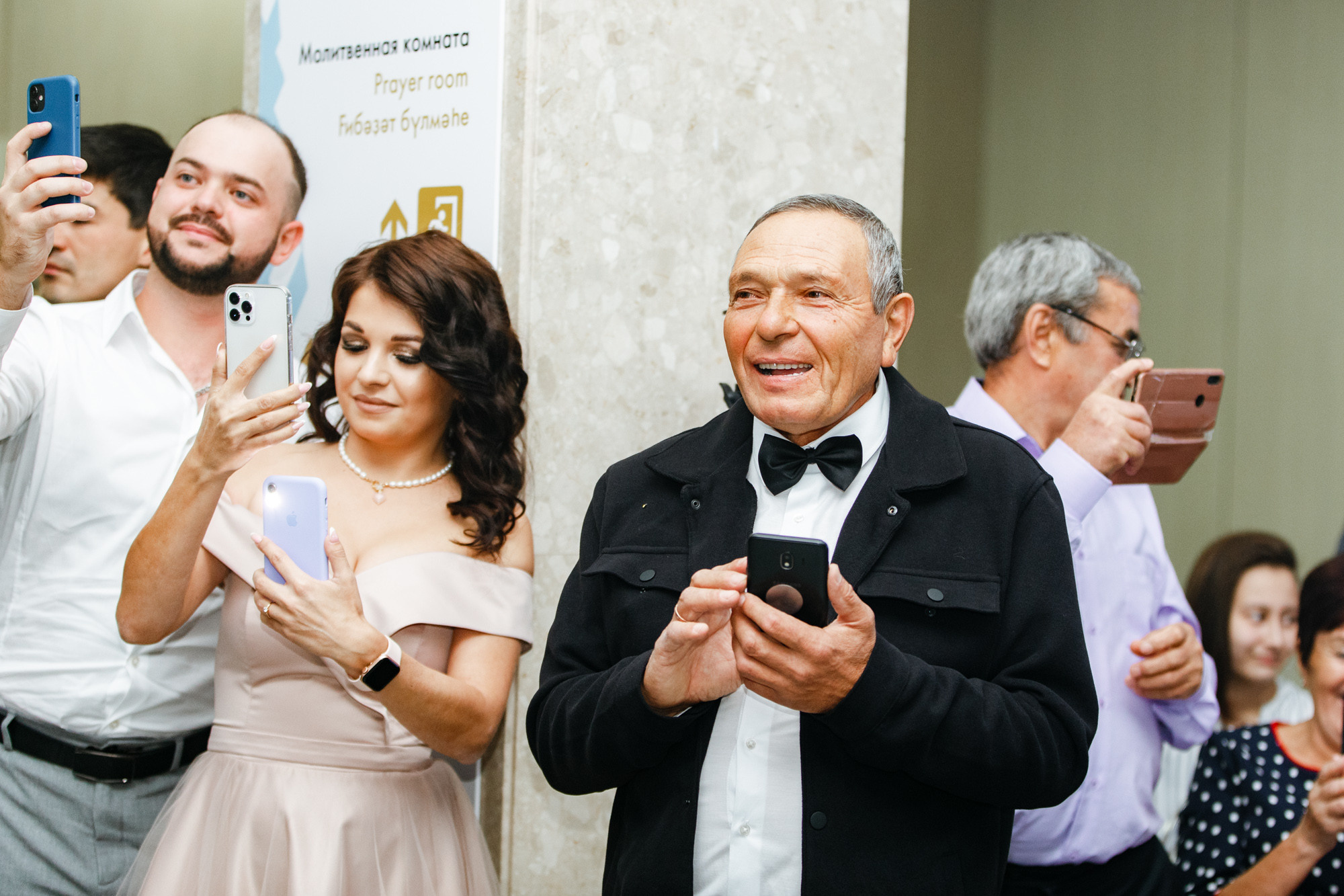 Свадьба Радика Юльякшина (Элвин Грей) и Инзили. Семейные и детские съемки в Уфе