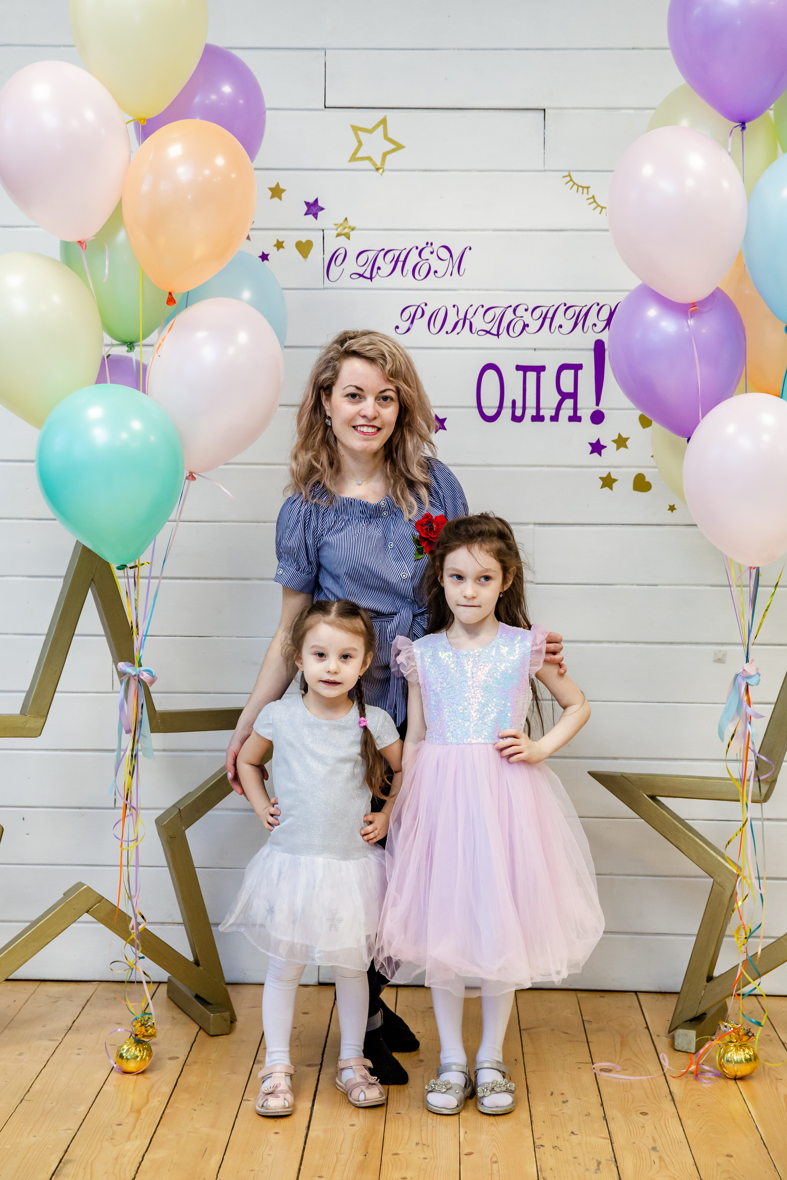 День рождения Оли. Студия StarLoft. Семейные и детские съемки в Уфе