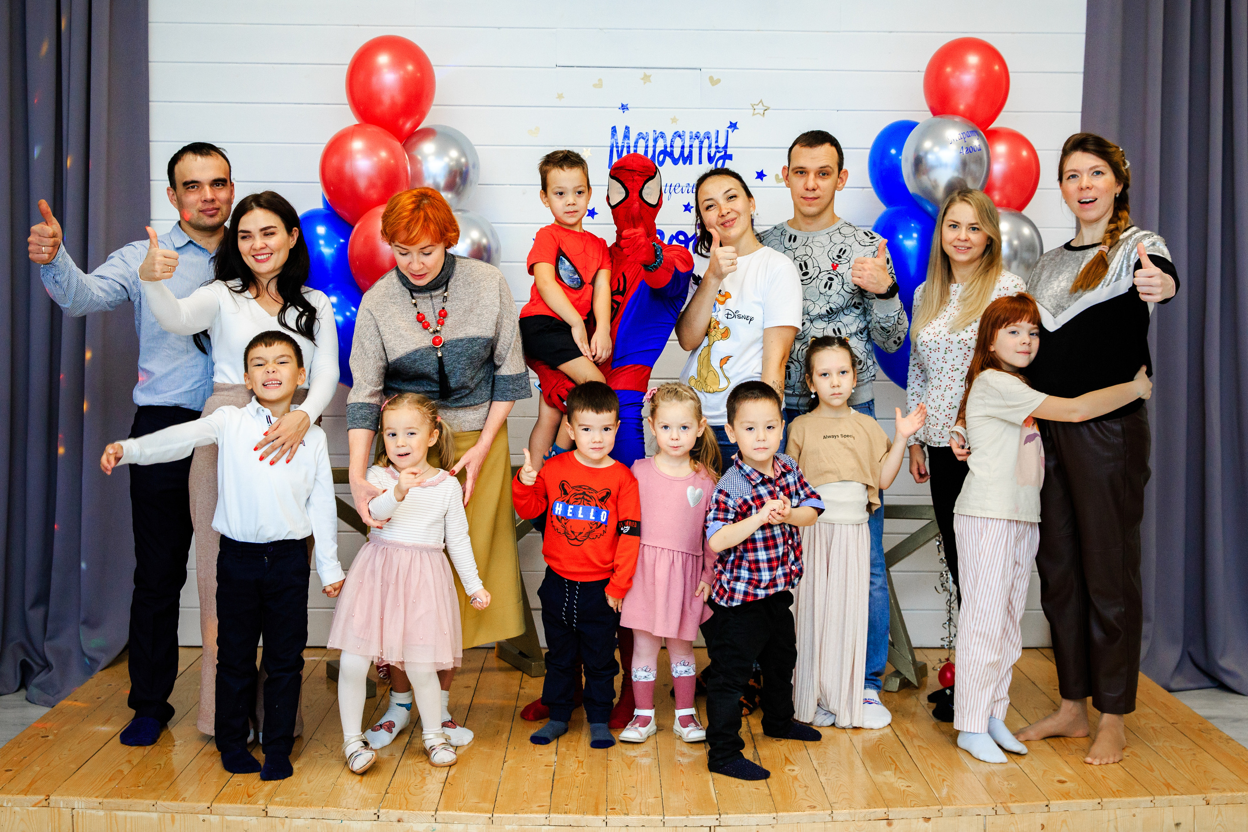 Марату уже целых 4 года!. Семейные и детские съемки в Уфе