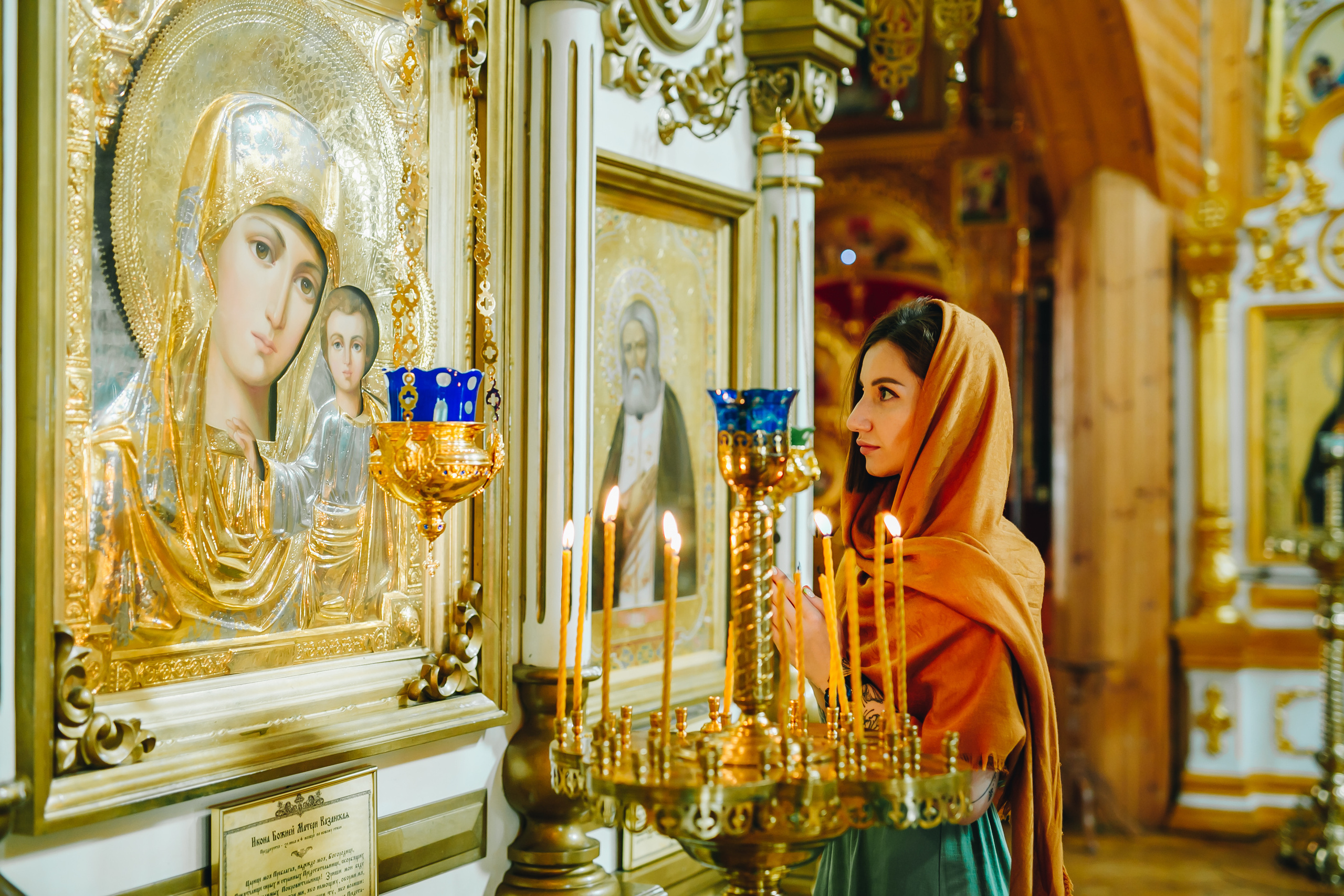 Крещение Льва, Симеоно-Верхотурский храм, г. Уфа. Семейные и детские съемки в Уфе