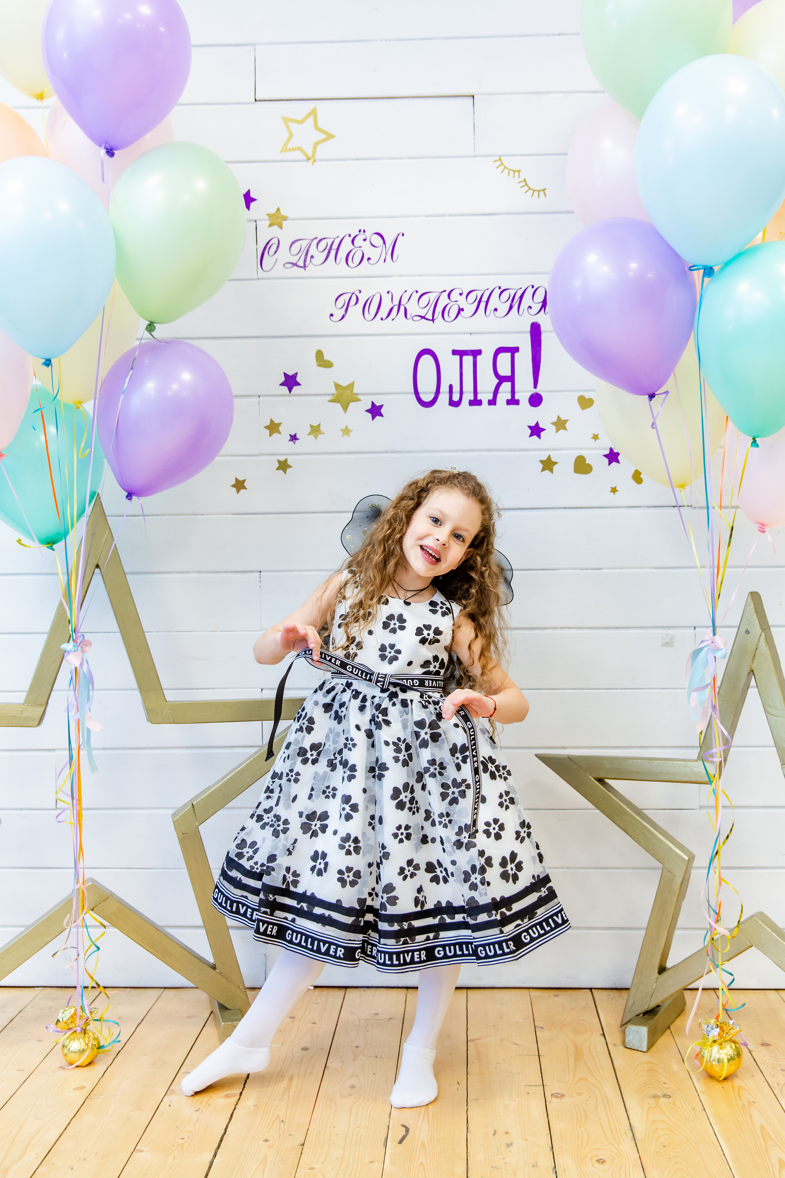 День рождения Оли. Студия StarLoft. Семейные и детские съемки в Уфе