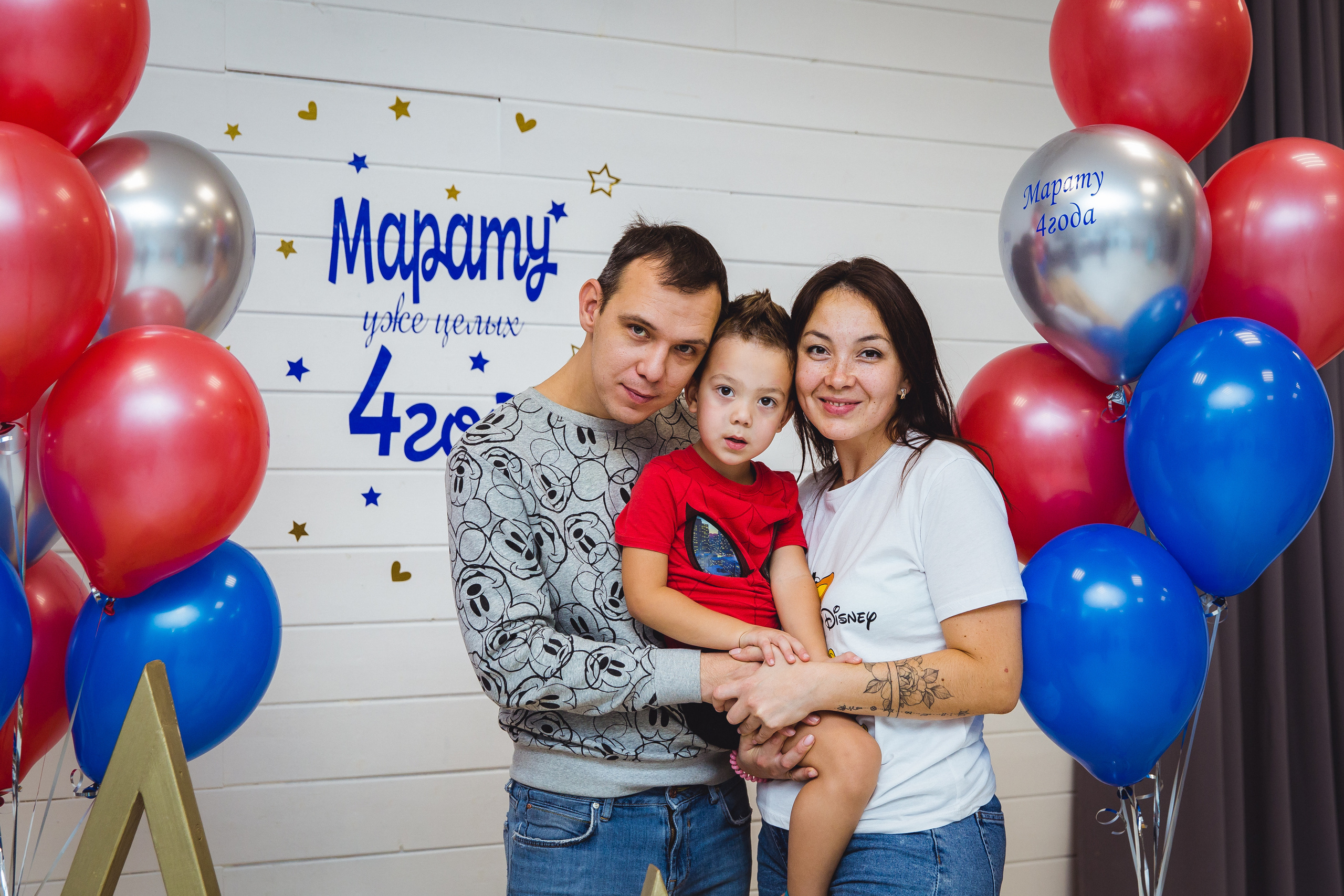 Марату уже целых 4 года!. Семейные и детские съемки в Уфе