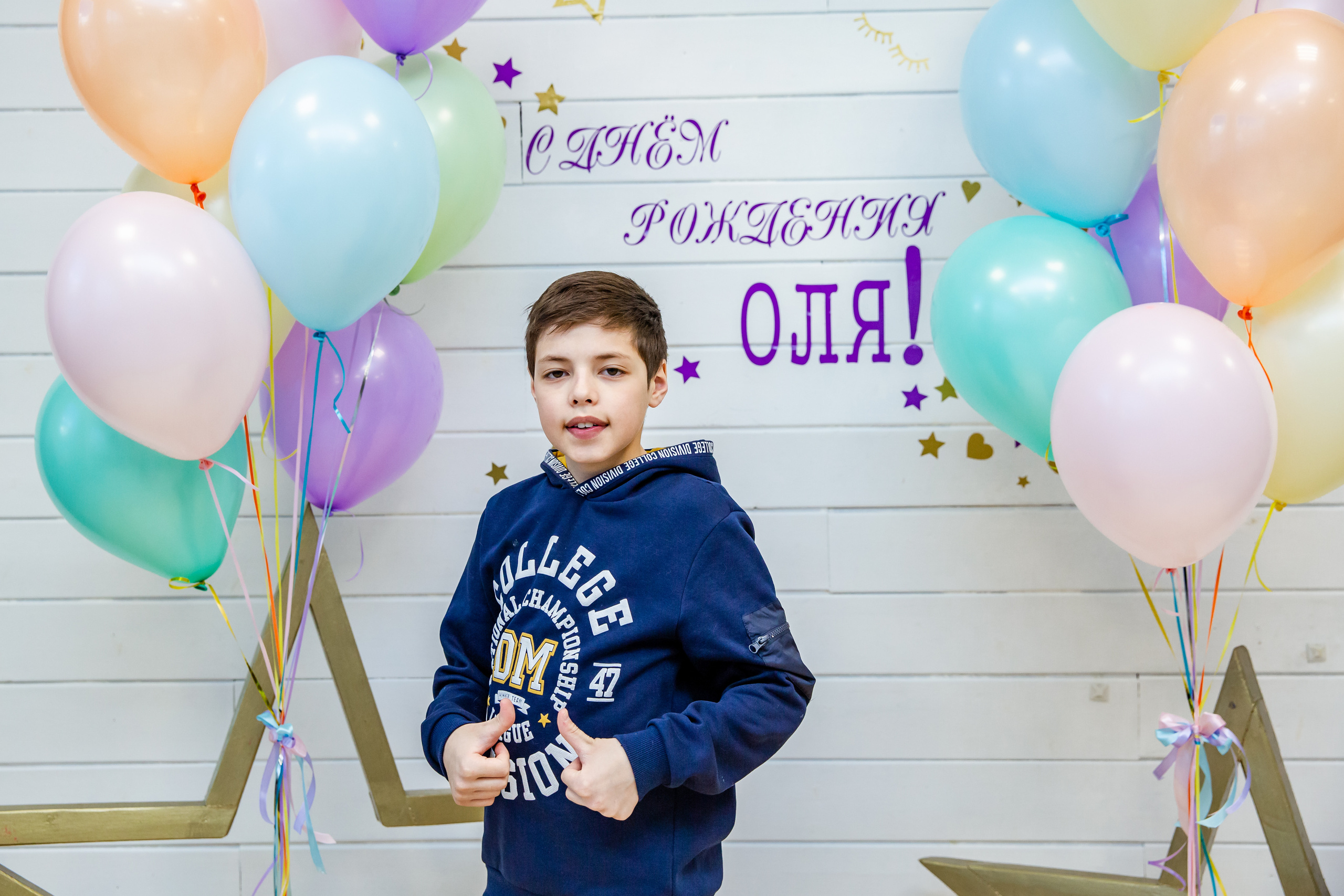 День рождения Оли. Студия StarLoft. Семейные и детские съемки в Уфе