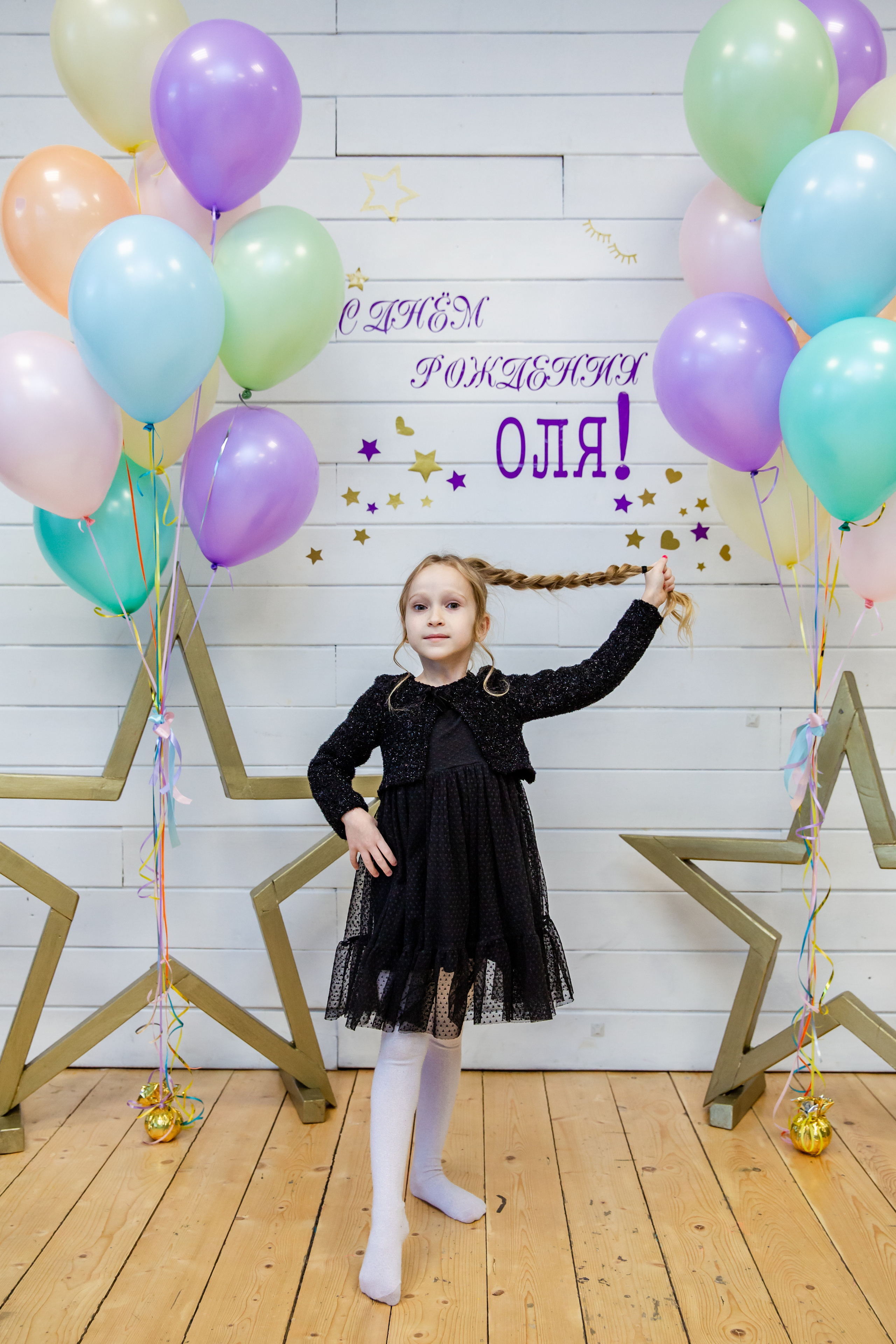 День рождения Оли. Студия StarLoft. Семейные и детские съемки в Уфе