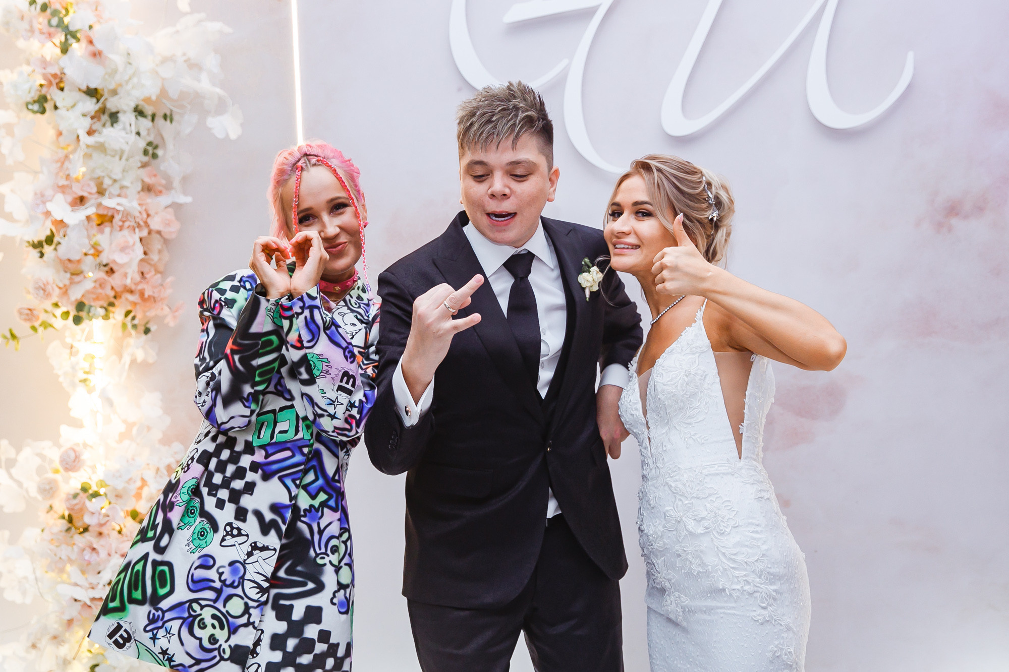 Свадьба Радика Юльякшина (Элвин Грей) и Инзили. Семейные и детские съемки в Уфе