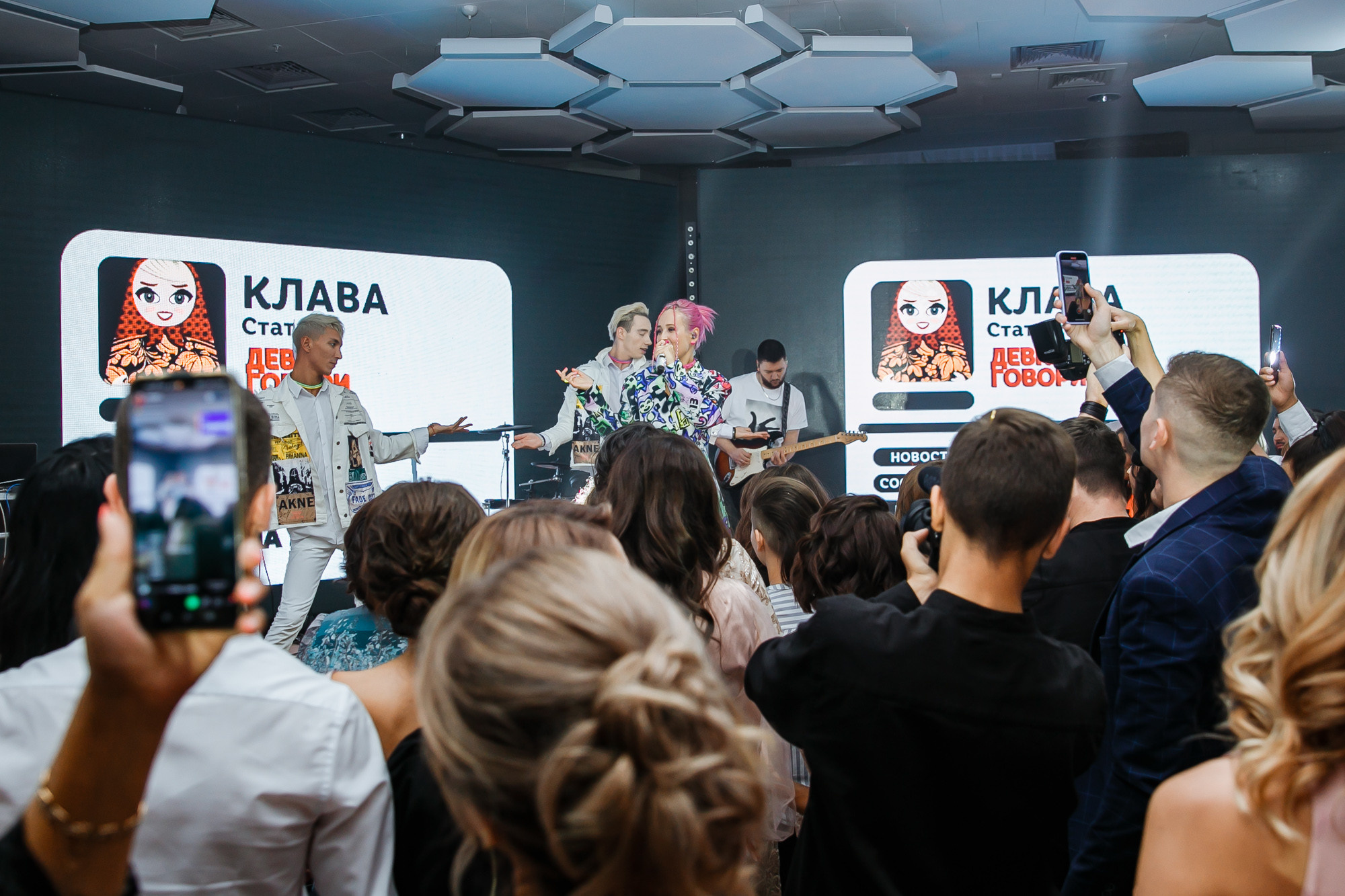 Свадьба Радика Юльякшина (Элвин Грей) и Инзили. Семейные и детские съемки в Уфе