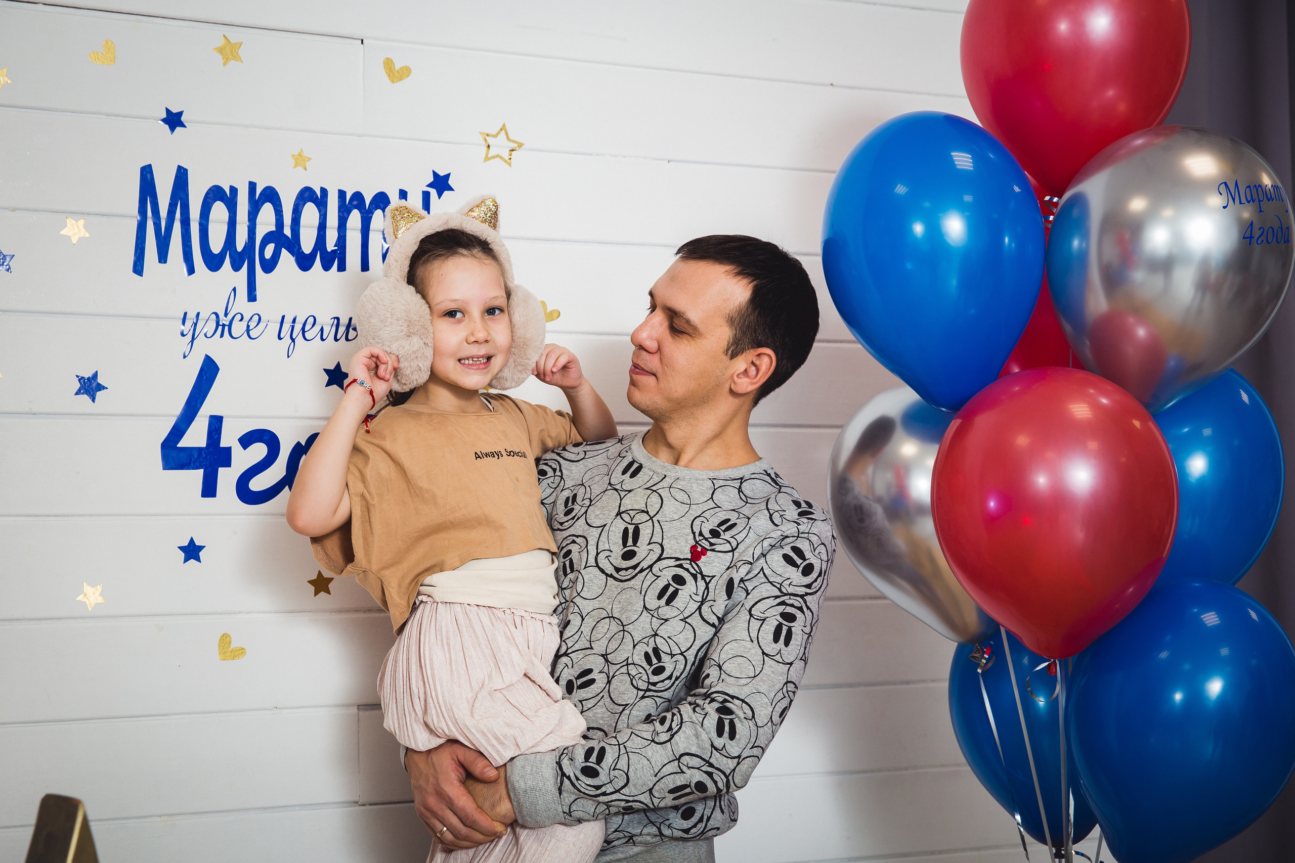 Марату уже целых 4 года!. Семейные и детские съемки в Уфе