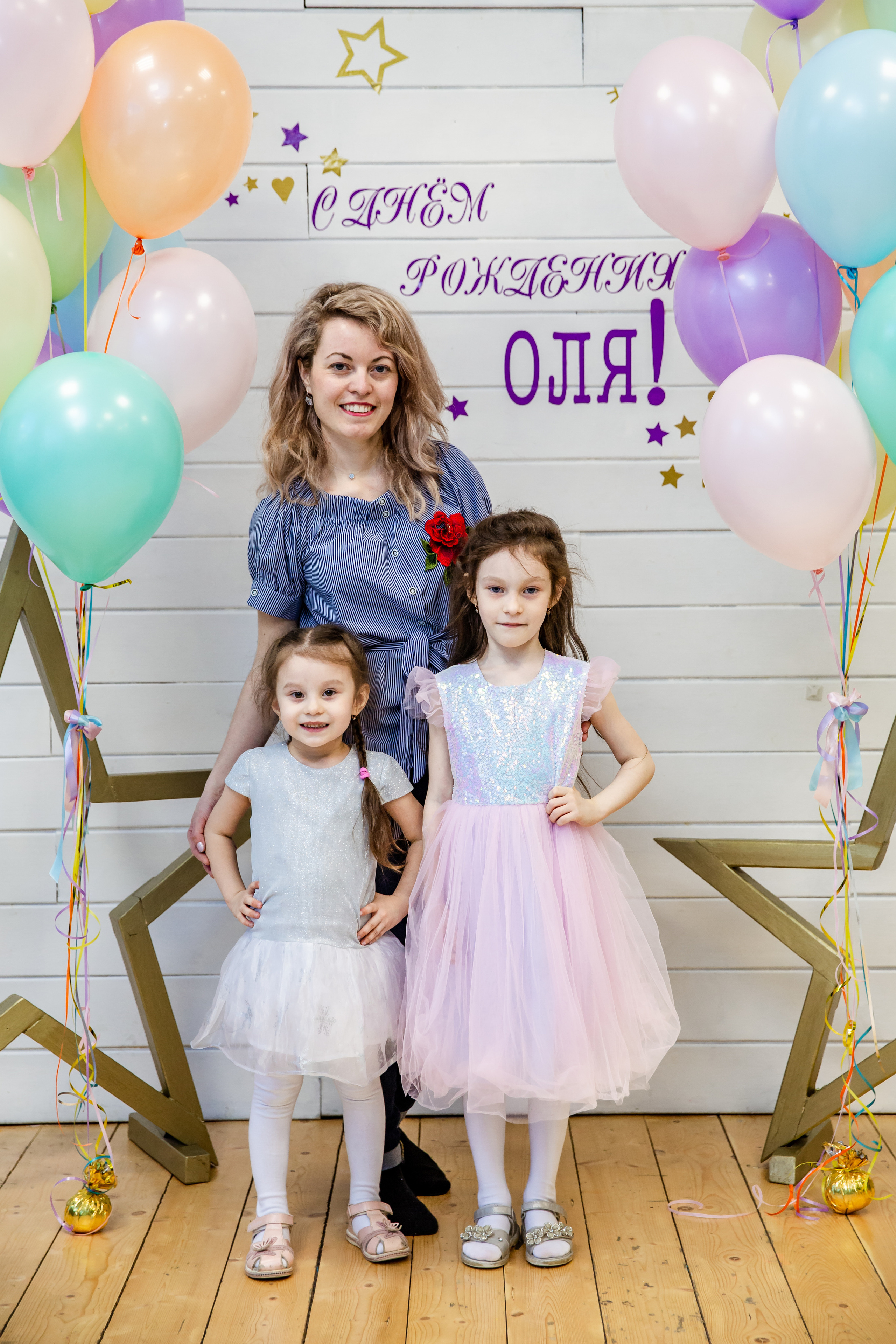 День рождения Оли. Студия StarLoft. Семейные и детские съемки в Уфе