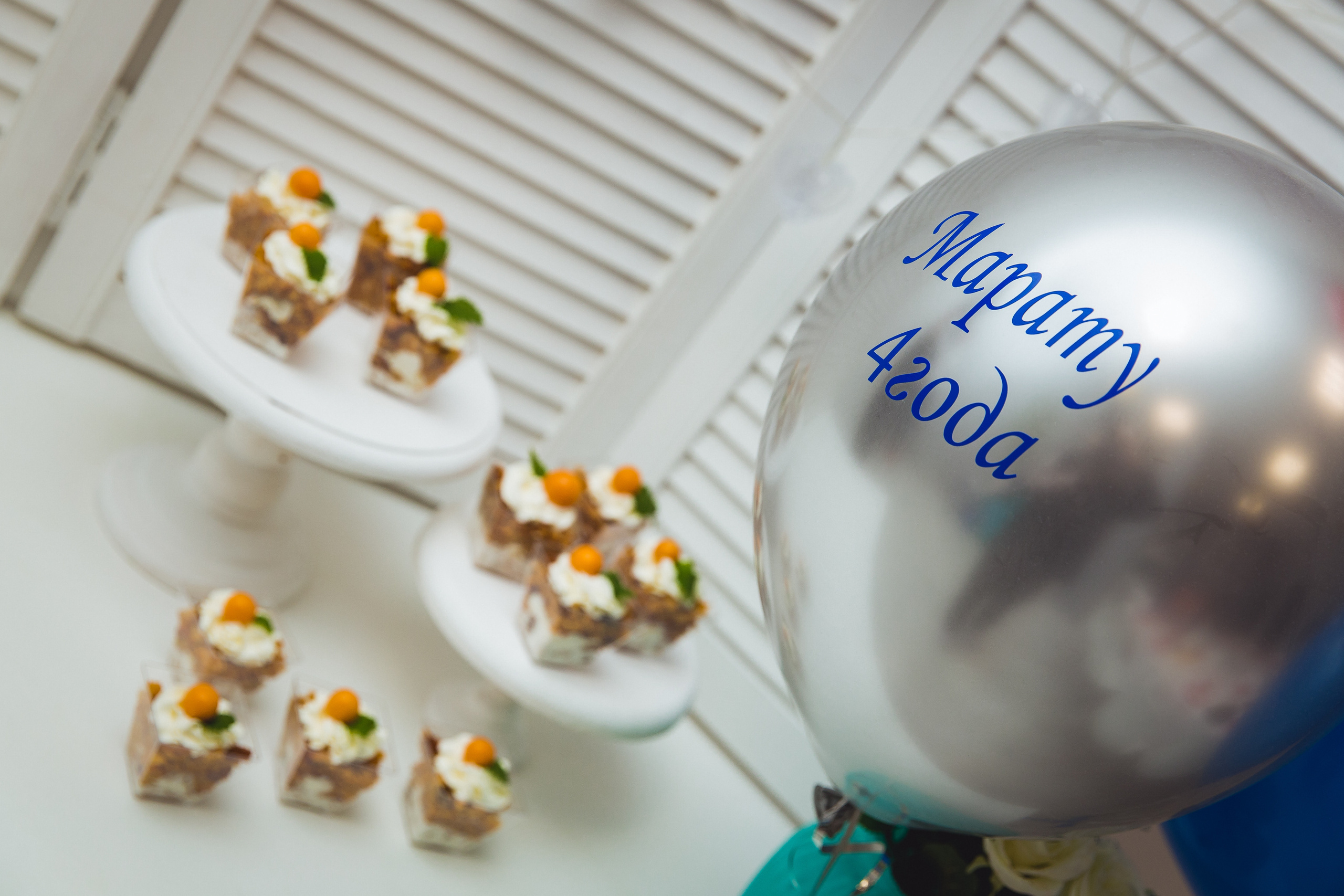 Марату уже целых 4 года!. Семейные и детские съемки в Уфе